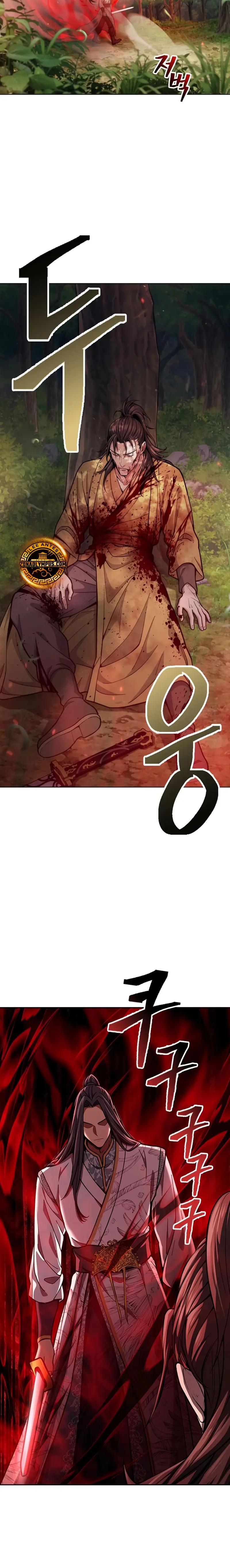 Read Regresión Del Heredero Del Clan Yong Es Manga Online