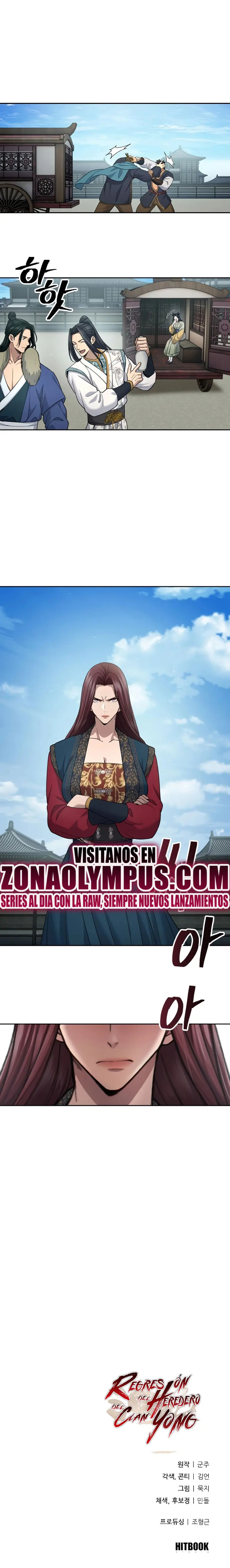 Read Regresión Del Heredero Del Clan Yong Es Manga Online