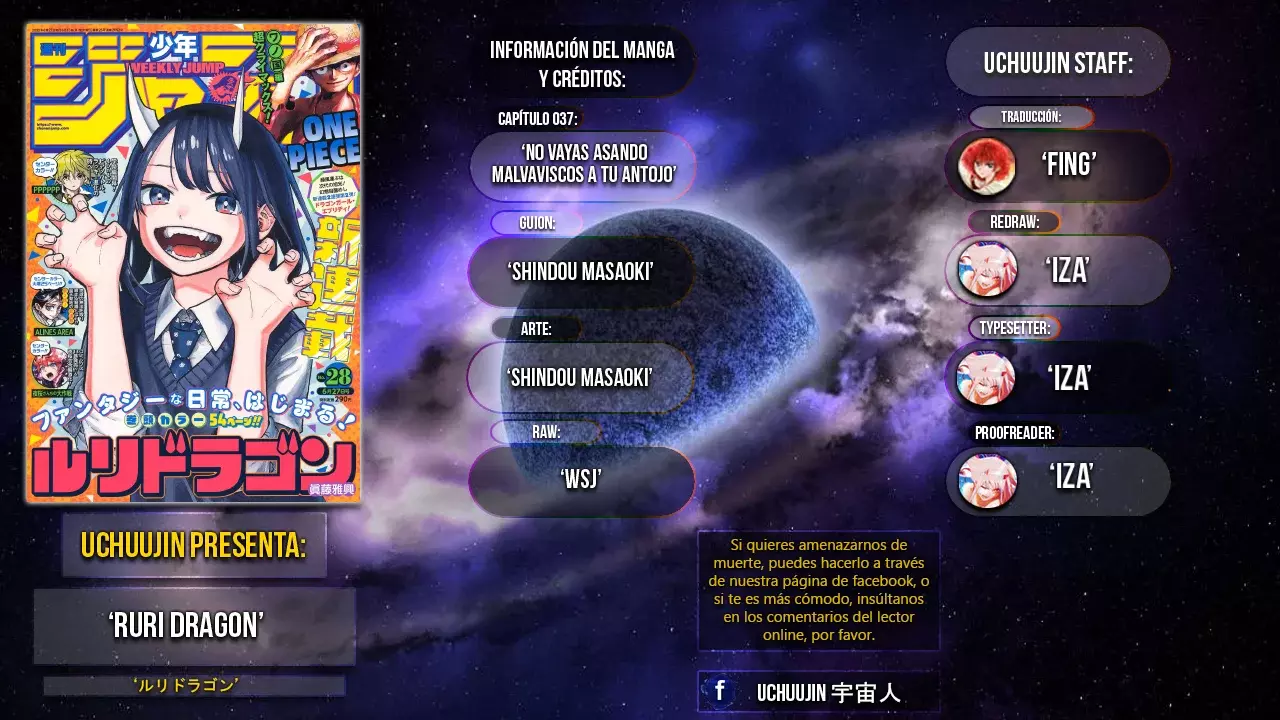 Read Ruri Dragon Es Manga Online