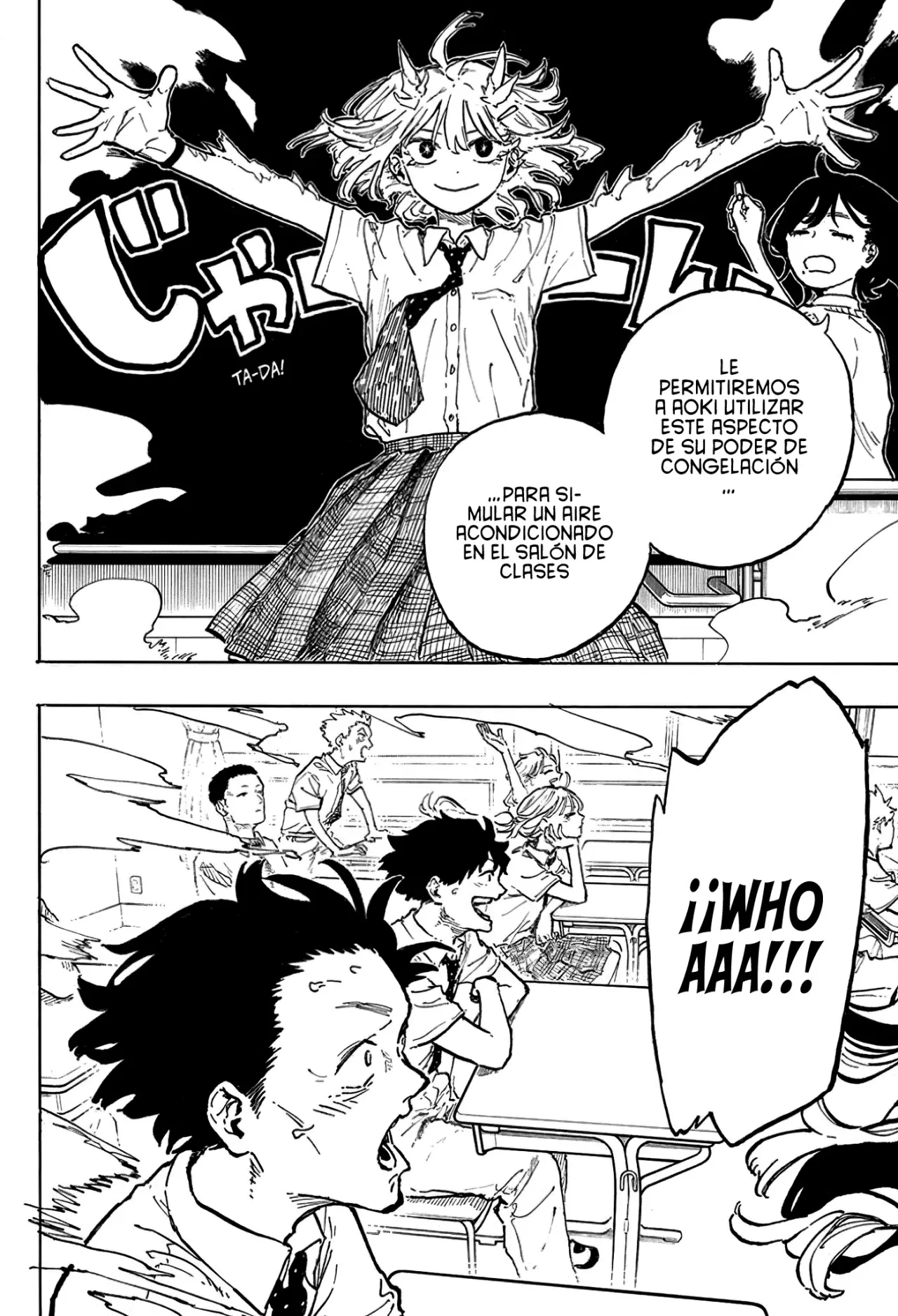 Read Ruri Dragon Es Manga Online