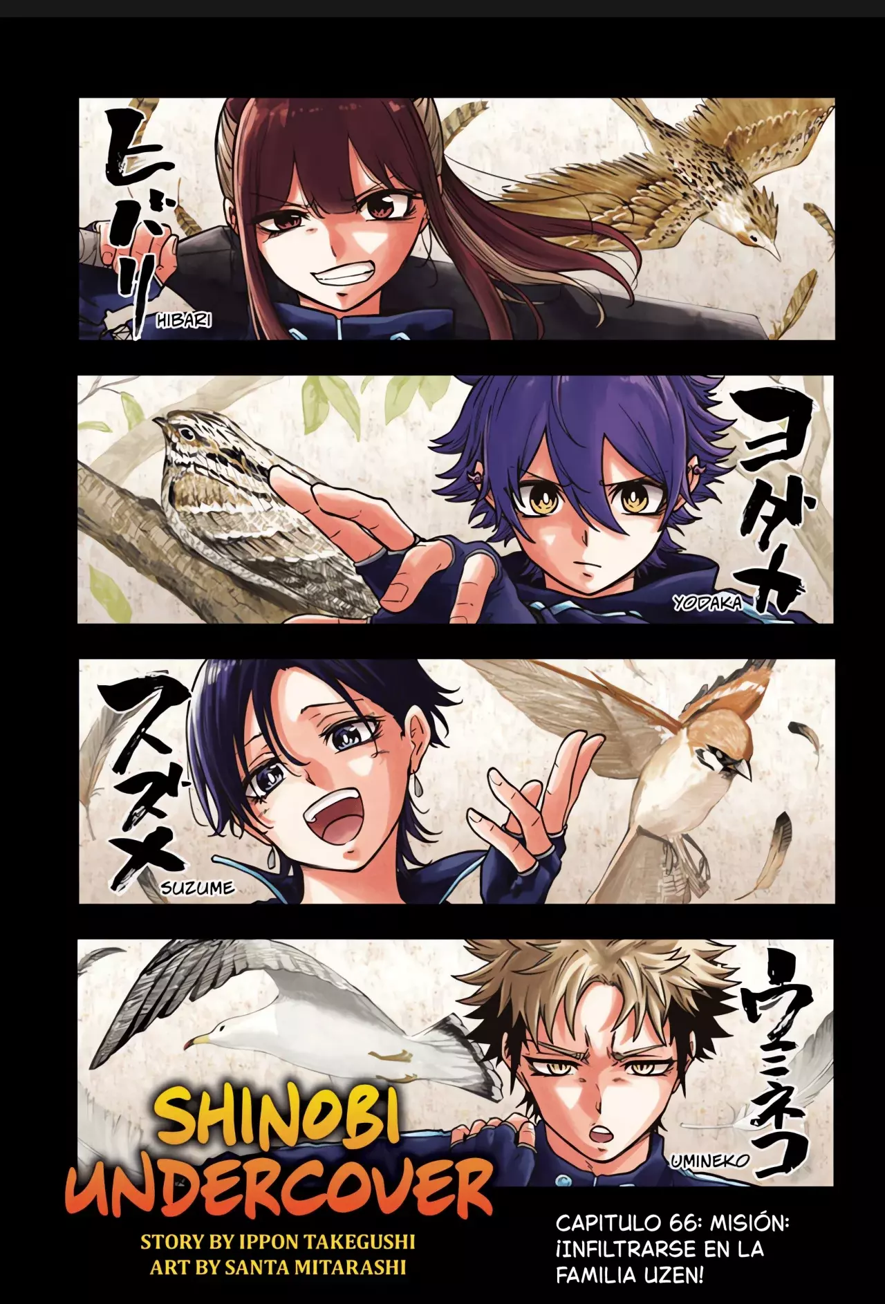 Read Shinobi Undecover Es Manga Online