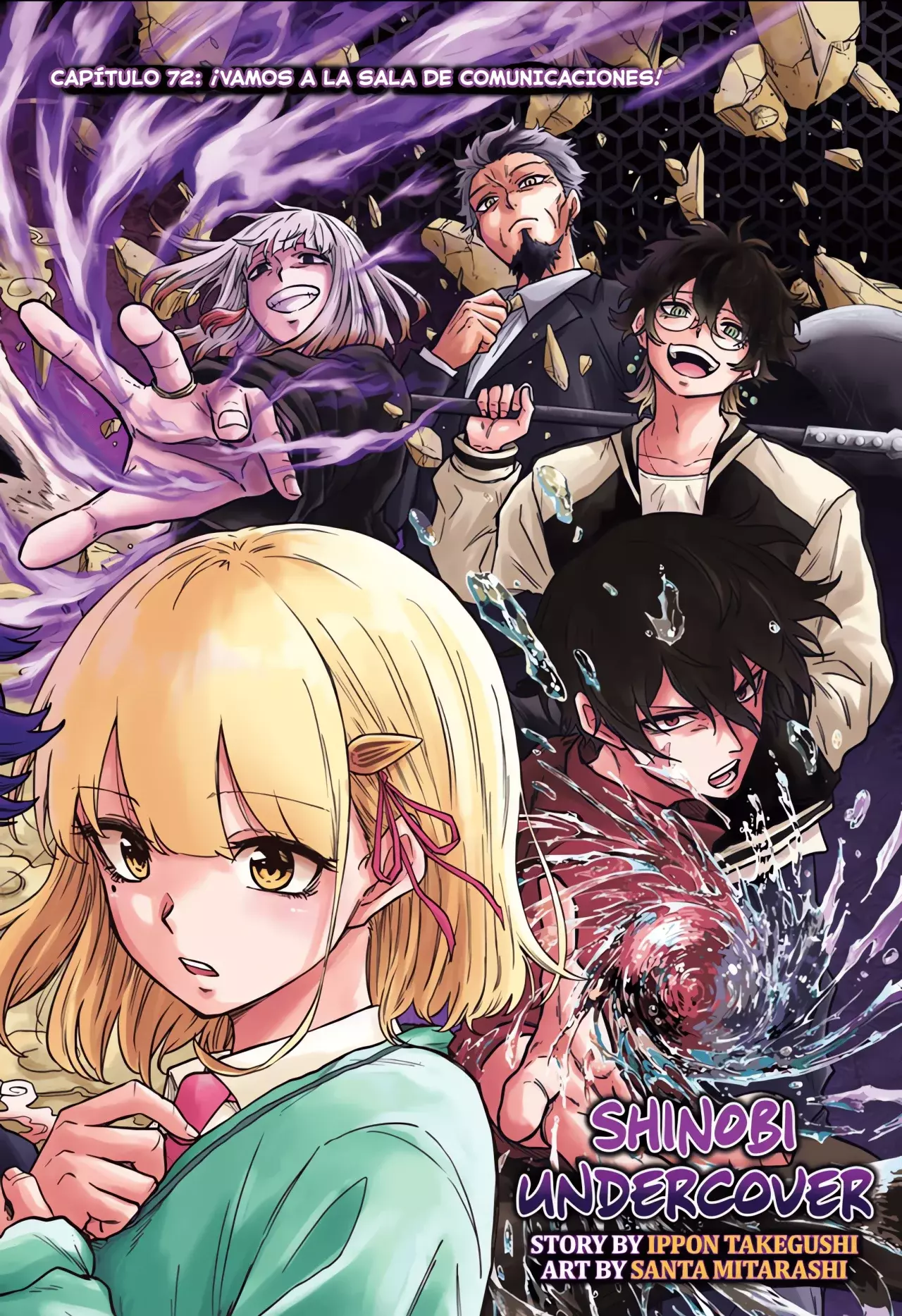 Read Shinobi Undecover Es Manga Online