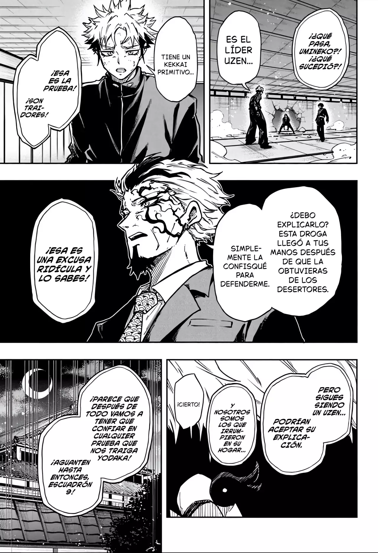 Read Shinobi Undecover Es Manga Online