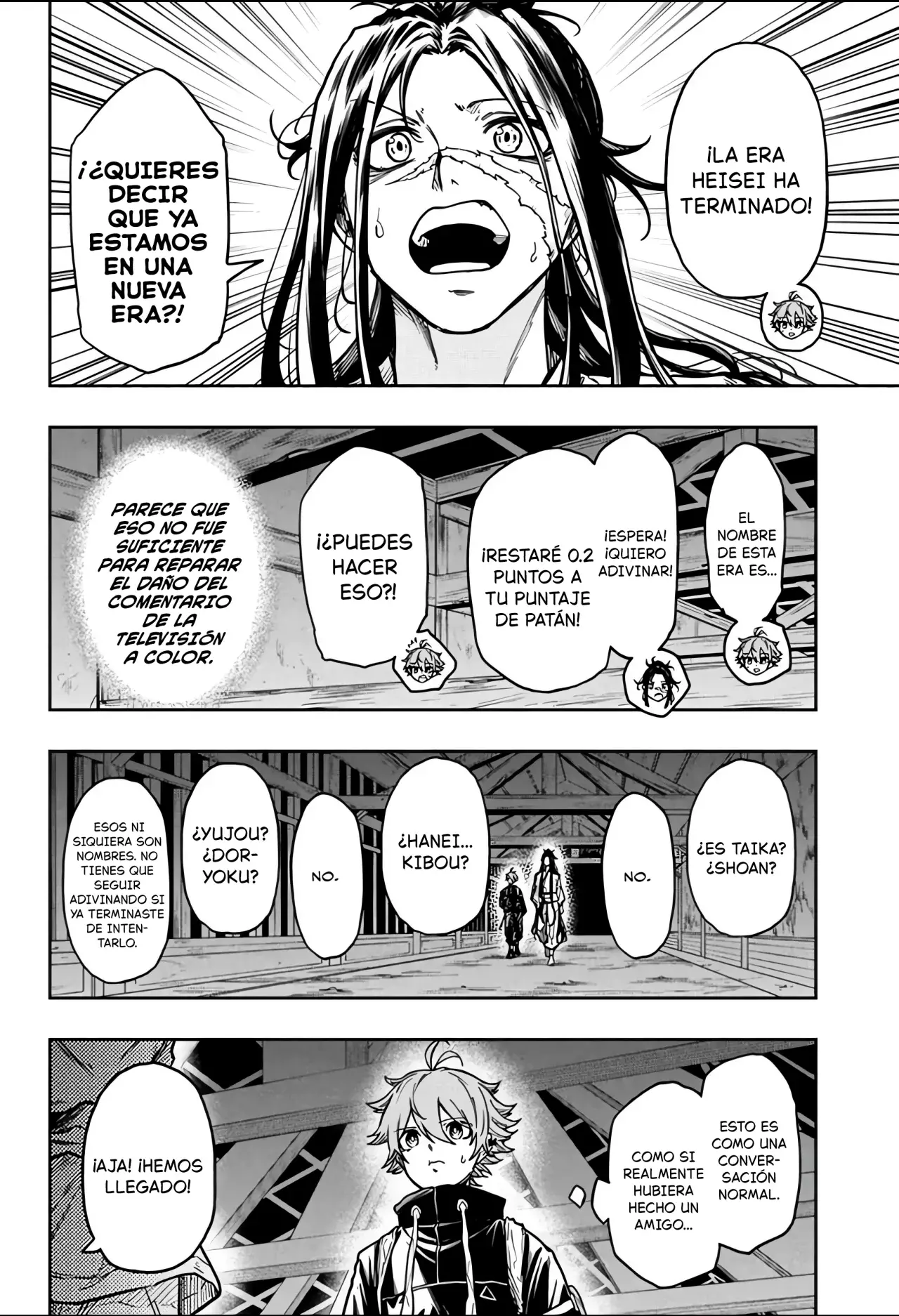 Read Shinobi Undecover Es Manga Online