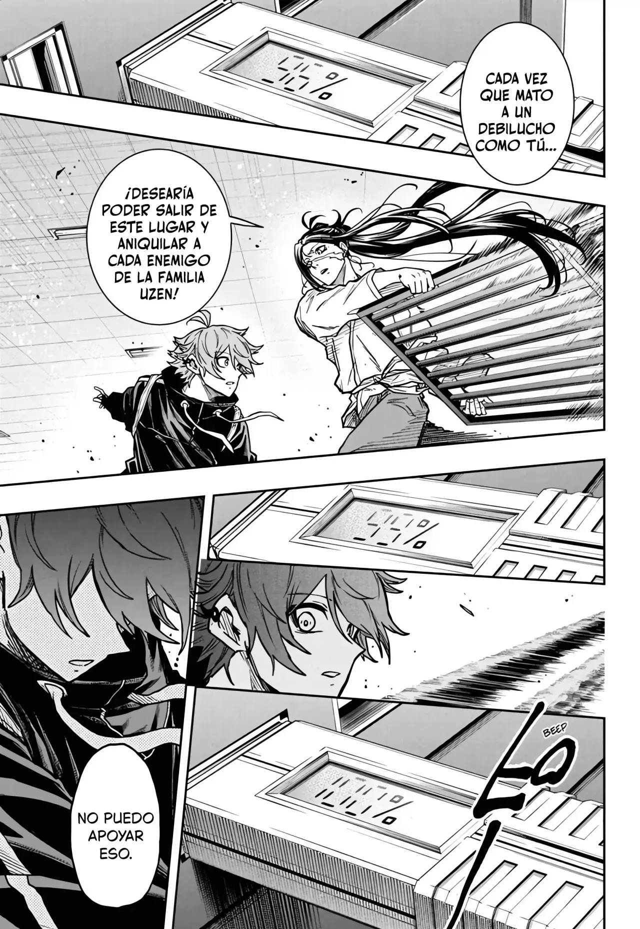 Read Shinobi Undecover Es Manga Online