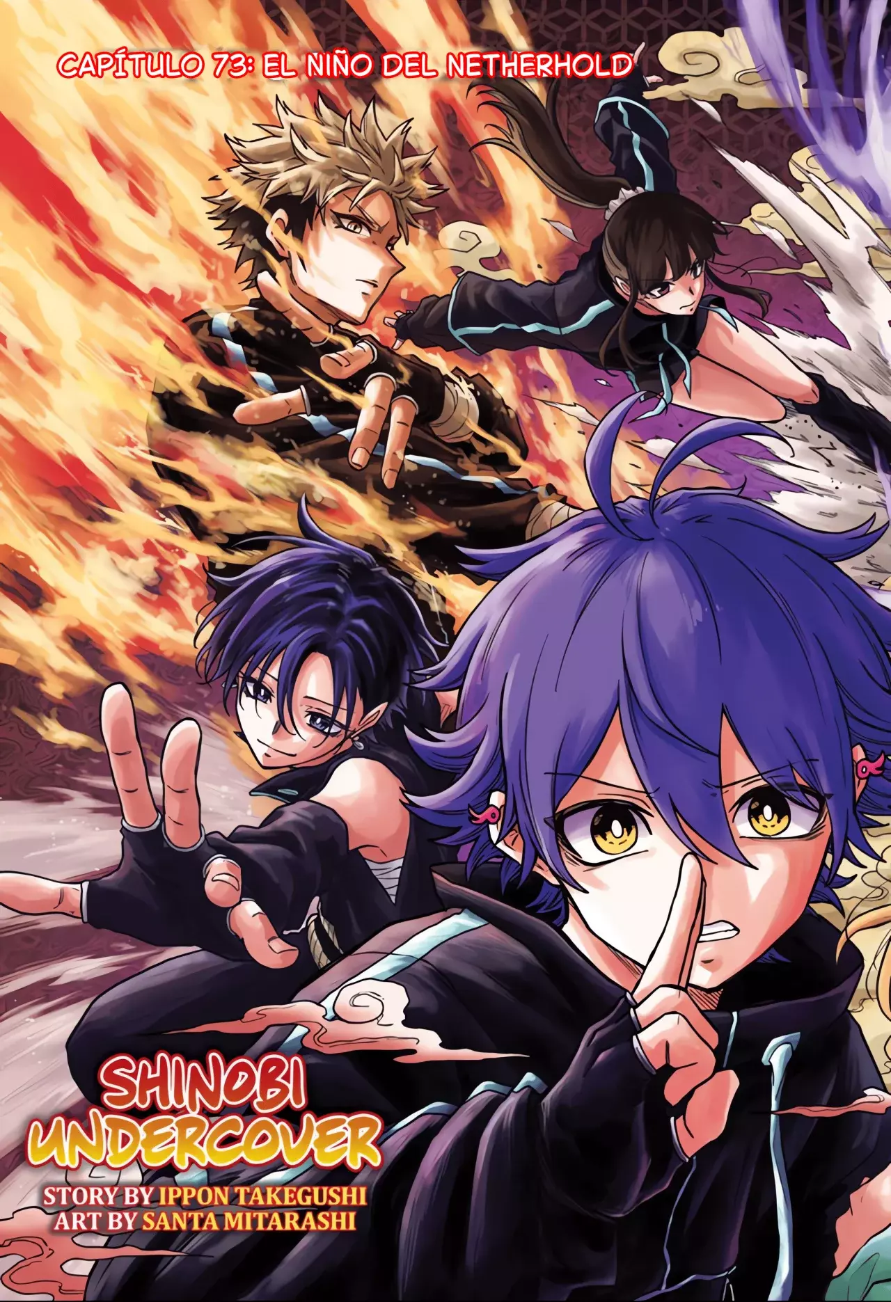 Read Shinobi Undecover Es Manga Online