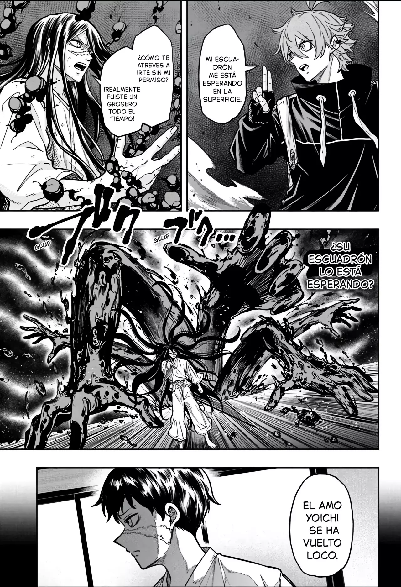 Read Shinobi Undecover Es Manga Online