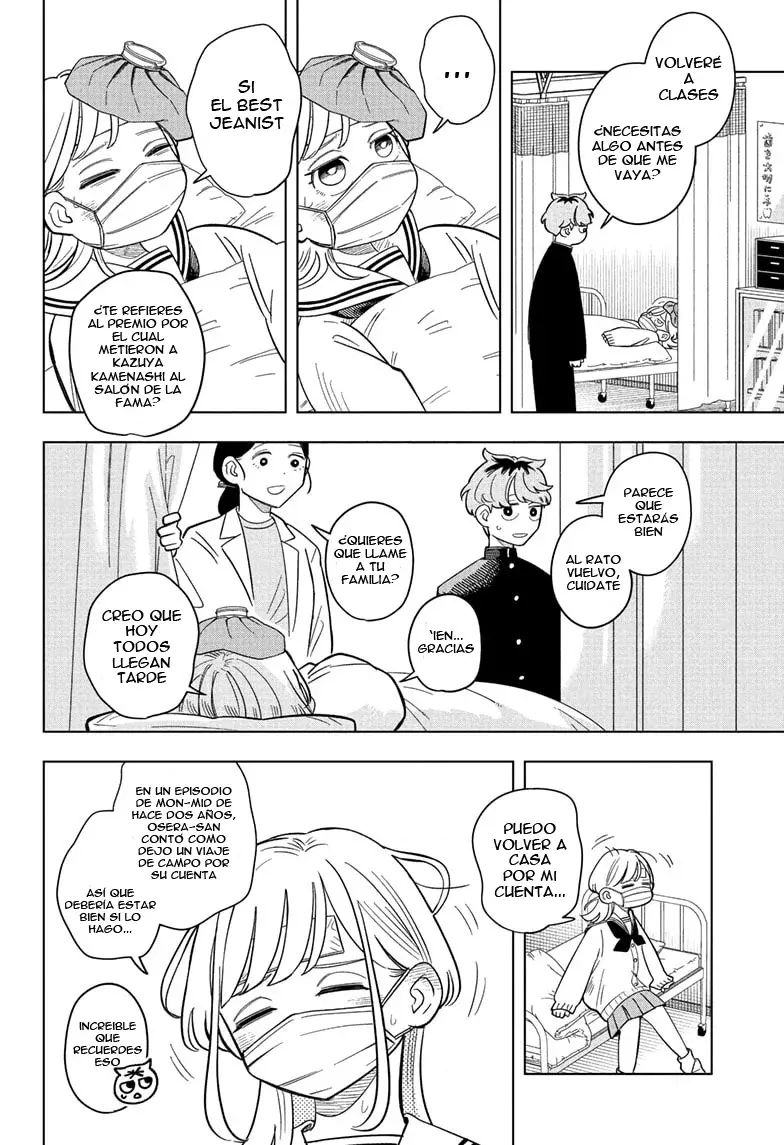 Read Someone Hertz Es Manga Online