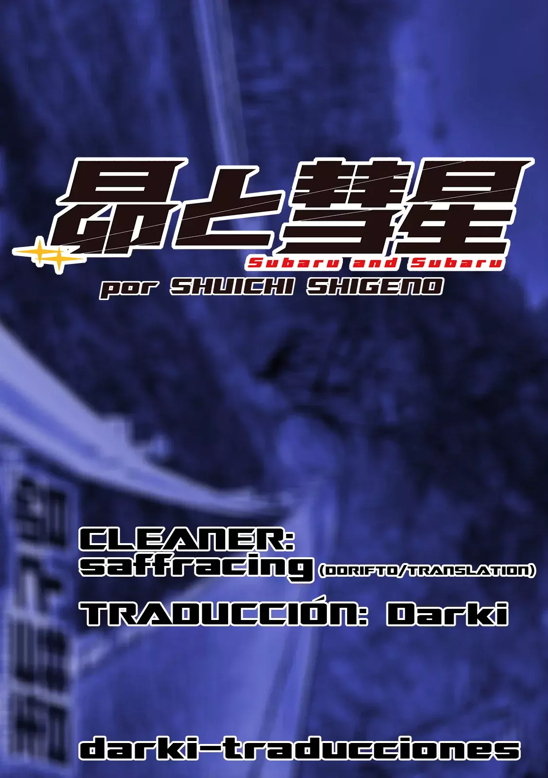 Read Subaru Y Subaru Es Manga Online