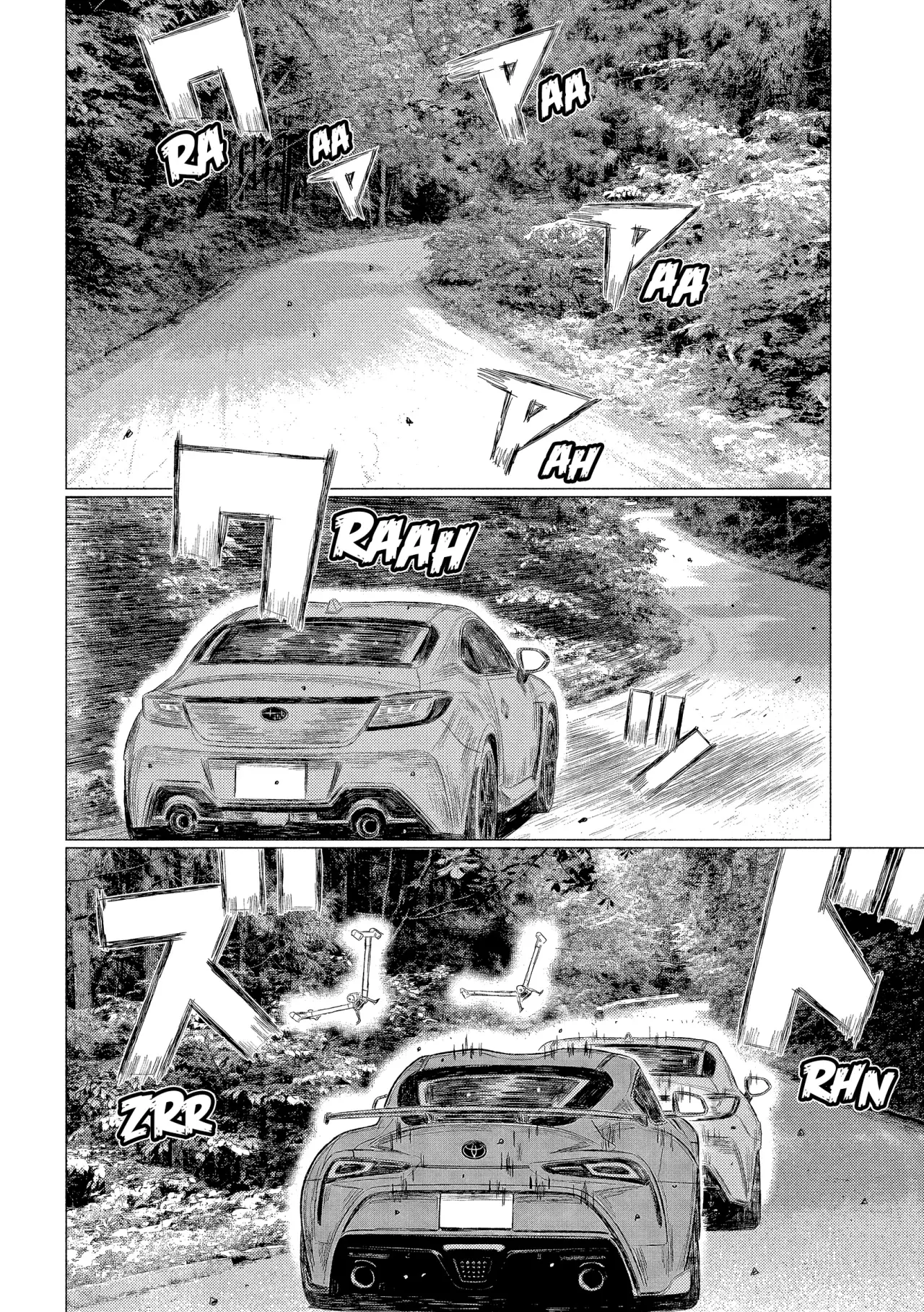 Read Subaru Y Subaru Es Manga Online