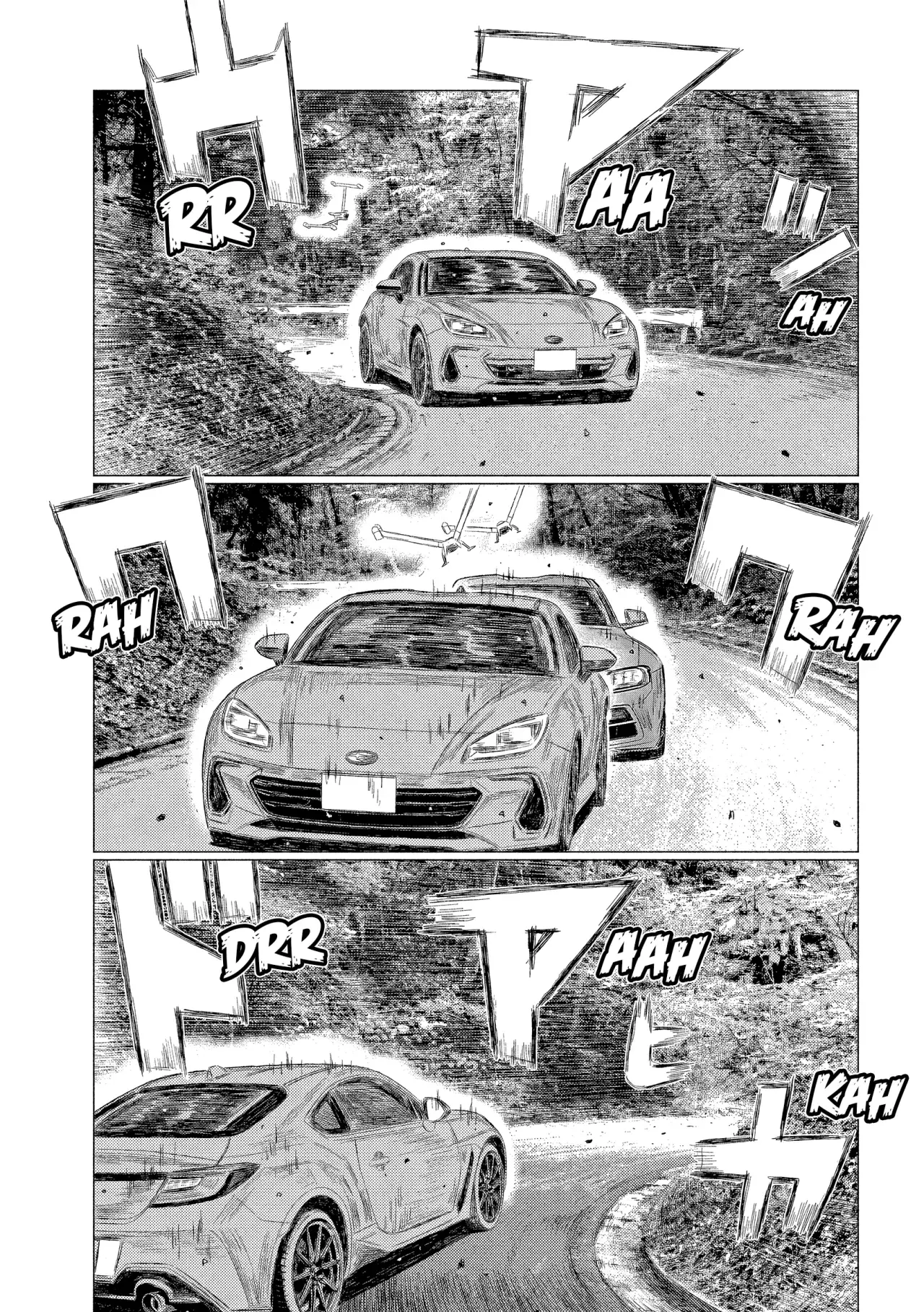 Read Subaru Y Subaru Es Manga Online