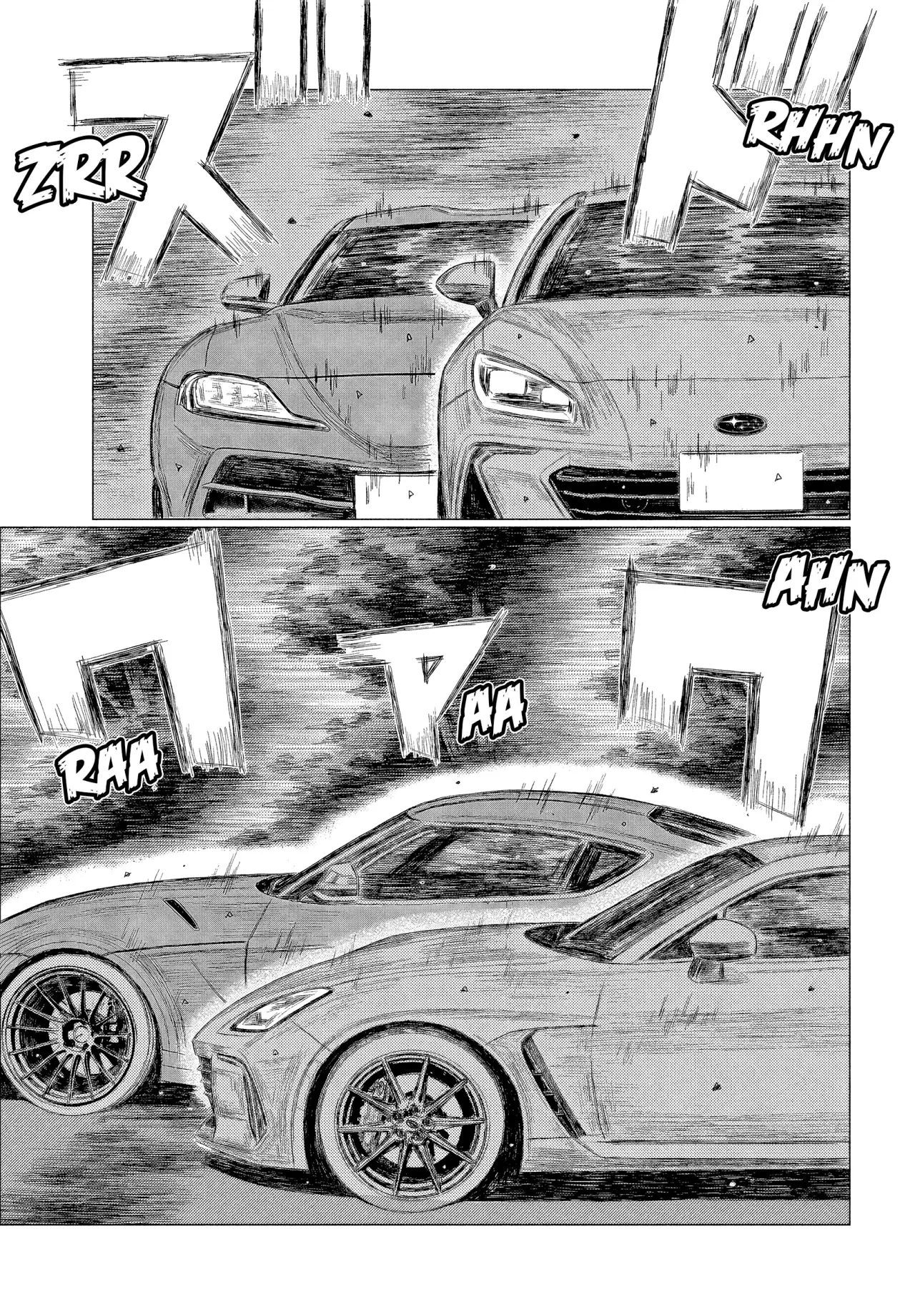 Read Subaru Y Subaru Es Manga Online
