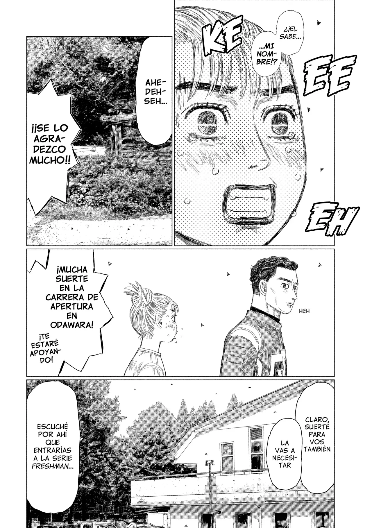 Read Subaru Y Subaru Es Manga Online