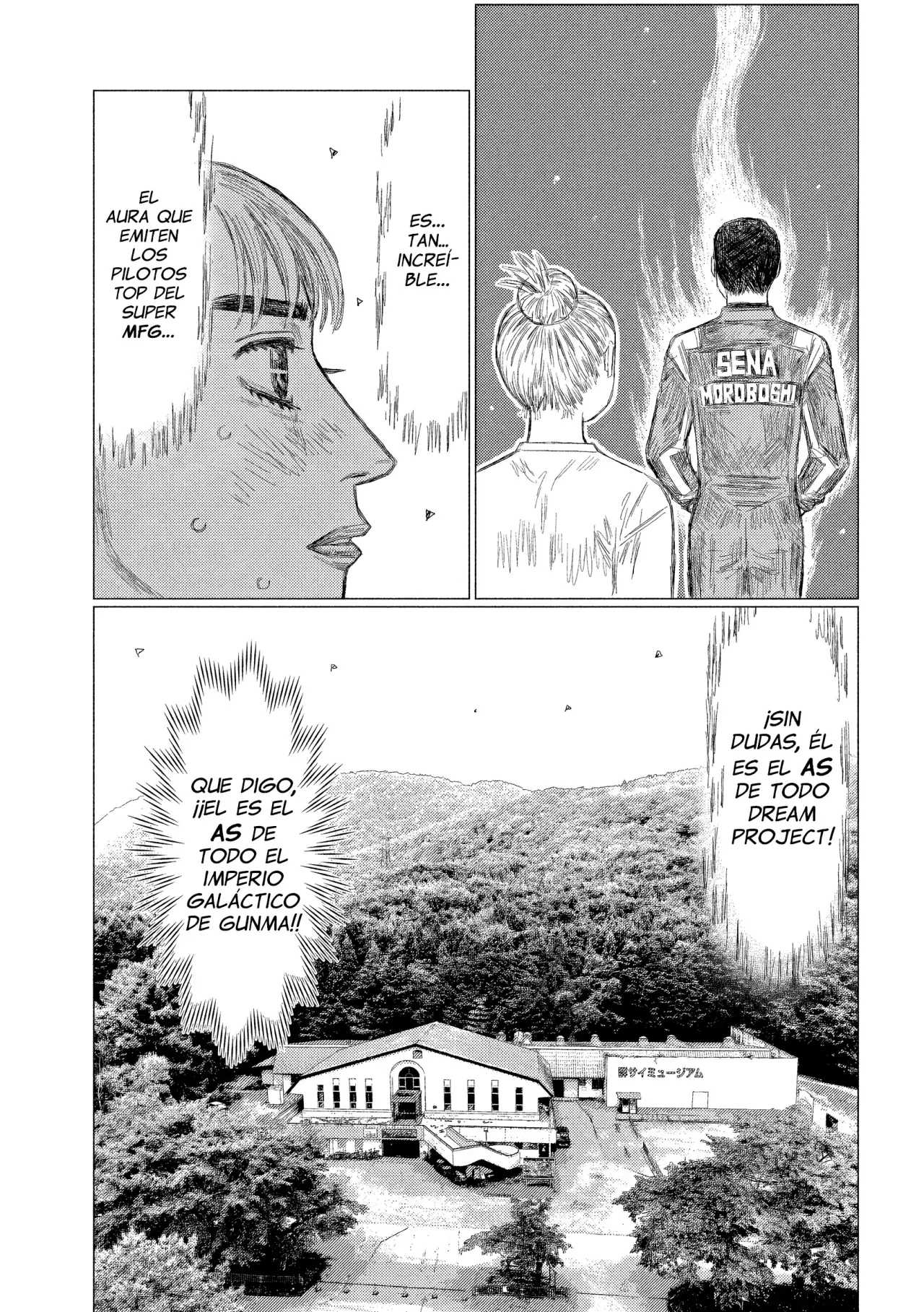 Read Subaru Y Subaru Es Manga Online