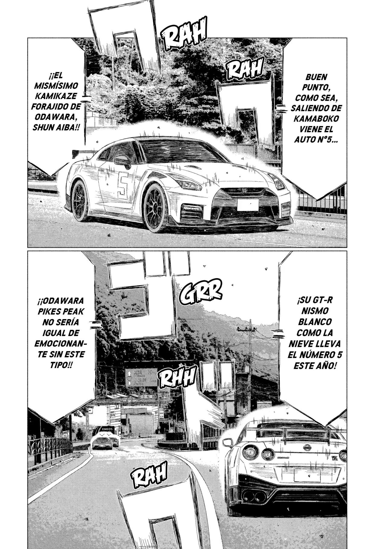 Read Subaru Y Subaru Es Manga Online