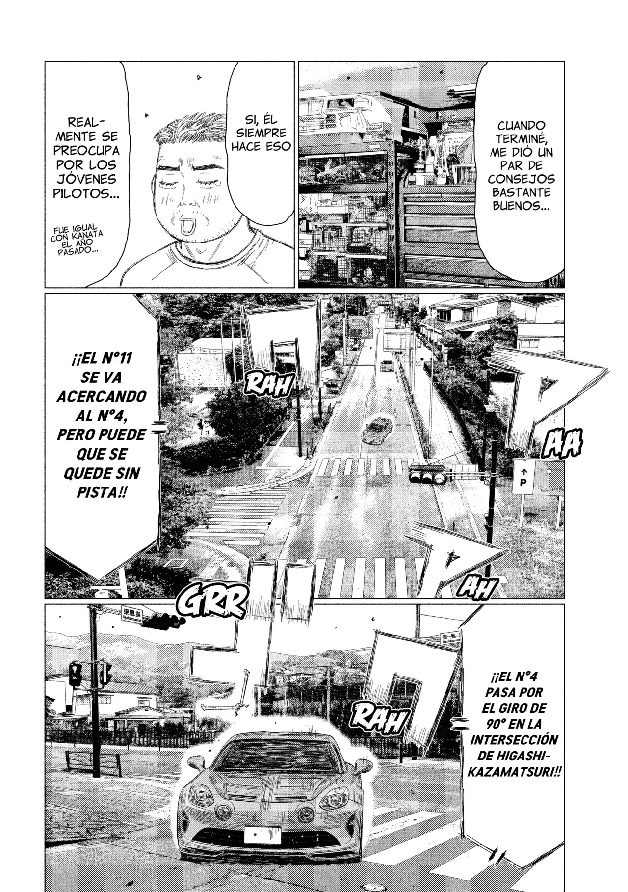 Read Subaru Y Subaru Es Manga Online