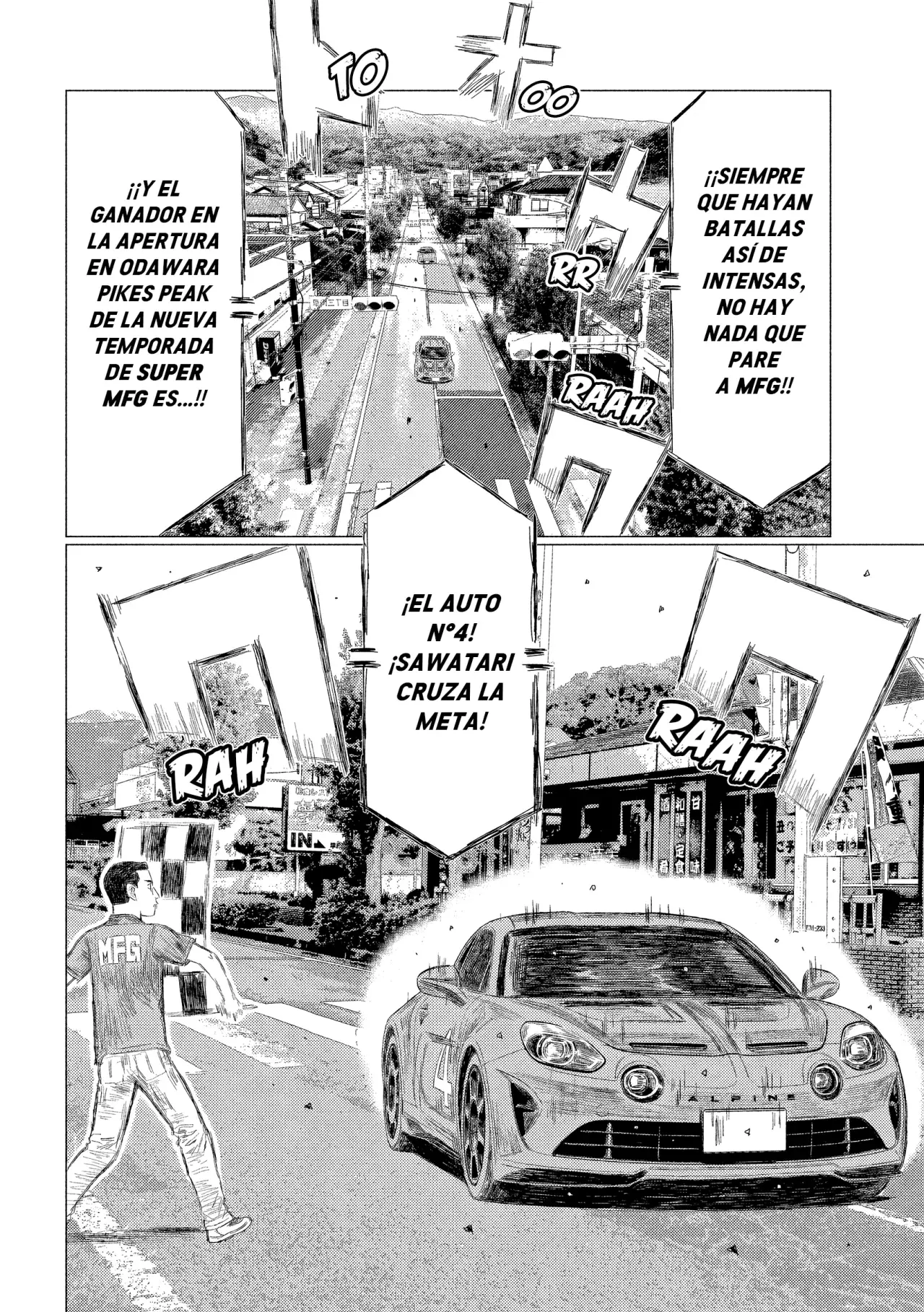 Read Subaru Y Subaru Es Manga Online
