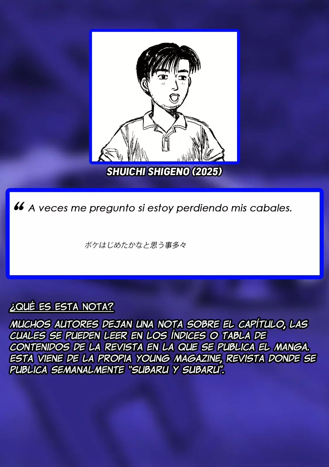 Read Subaru Y Subaru Es Manga Online