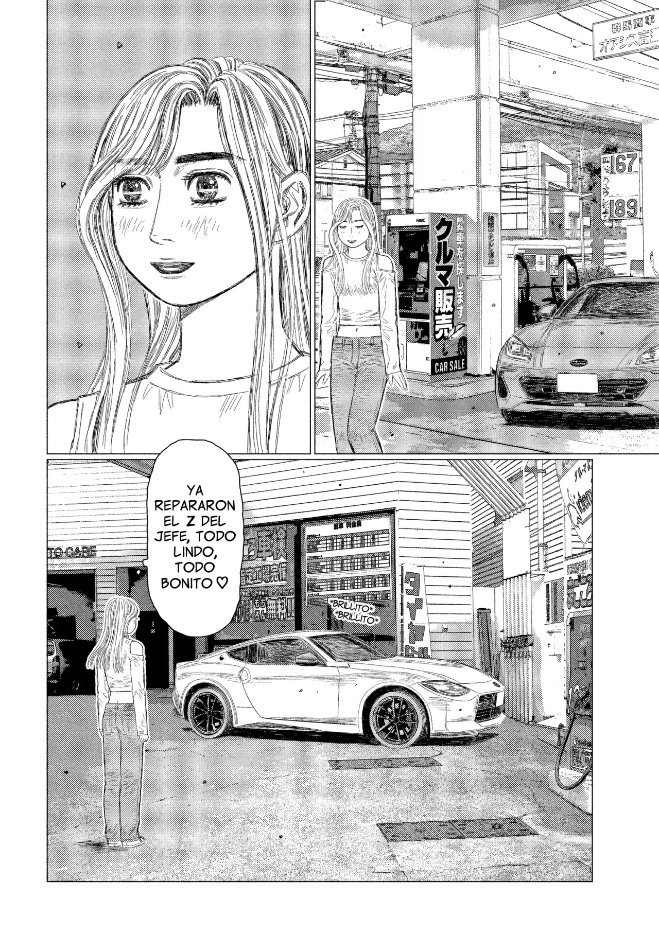Read Subaru Y Subaru Es Manga Online