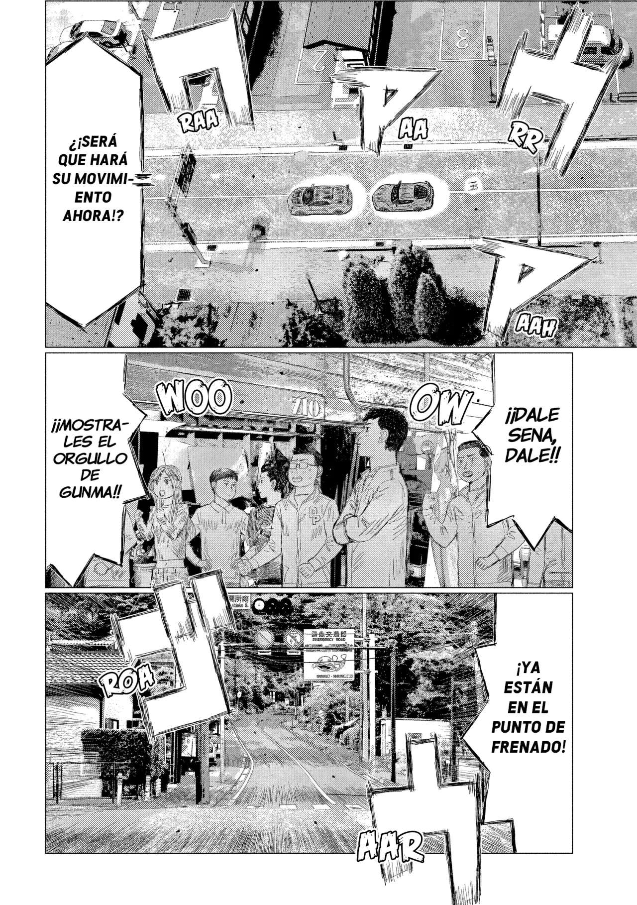 Read Subaru Y Subaru Es Manga Online