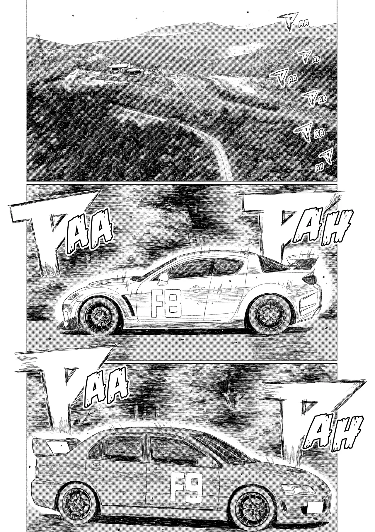 Read Subaru Y Subaru Es Manga Online