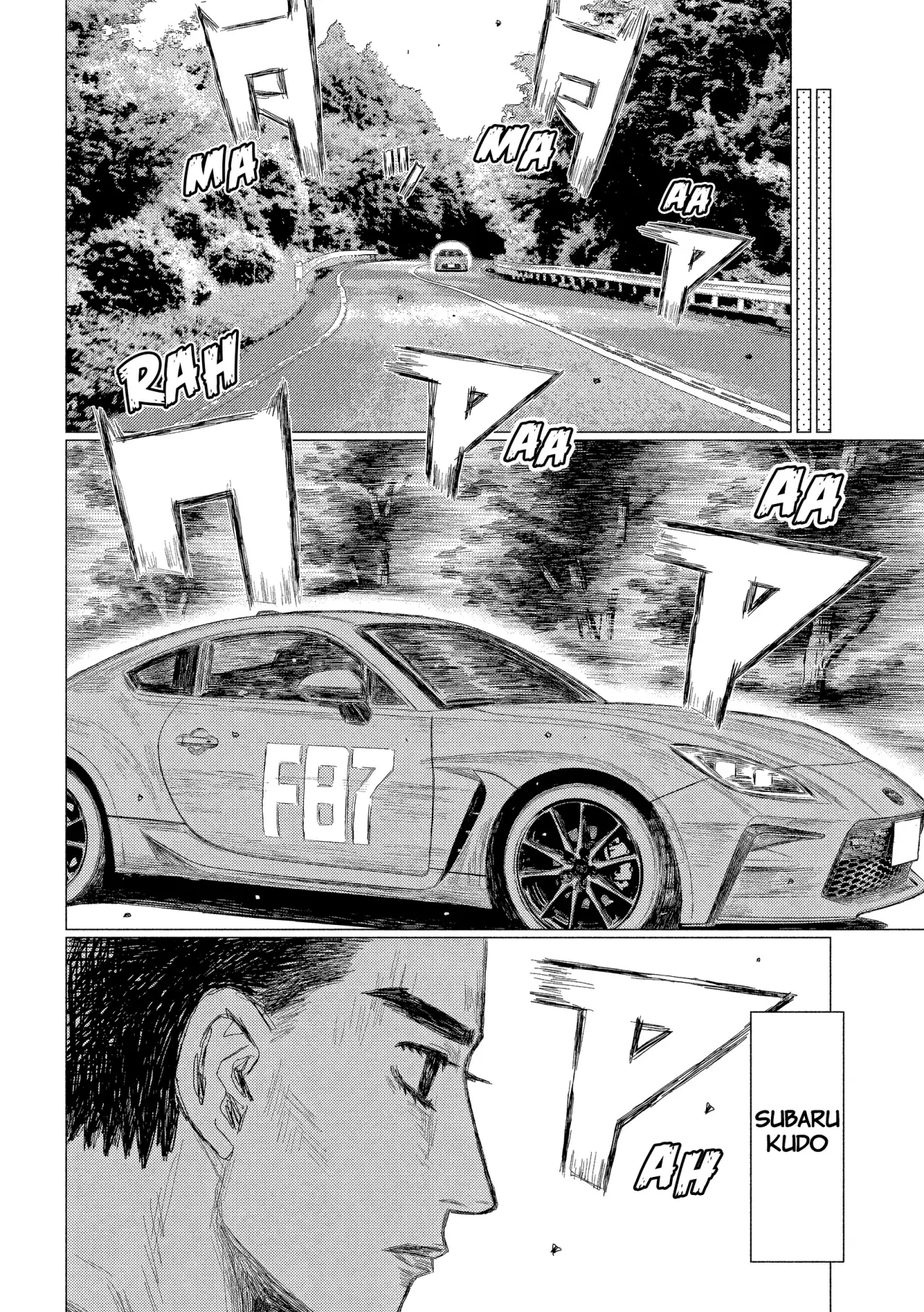 Read Subaru Y Subaru Es Manga Online