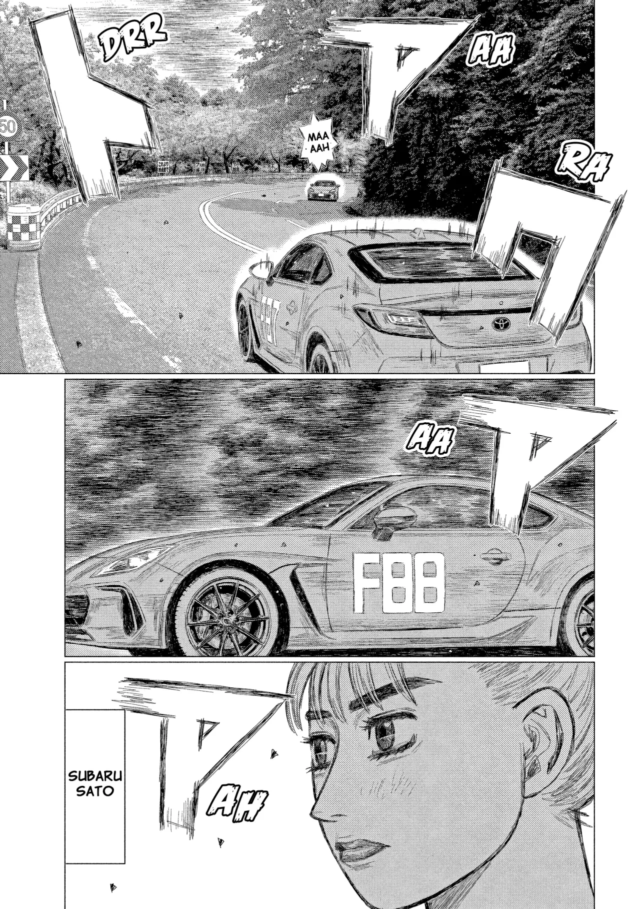 Read Subaru Y Subaru Es Manga Online