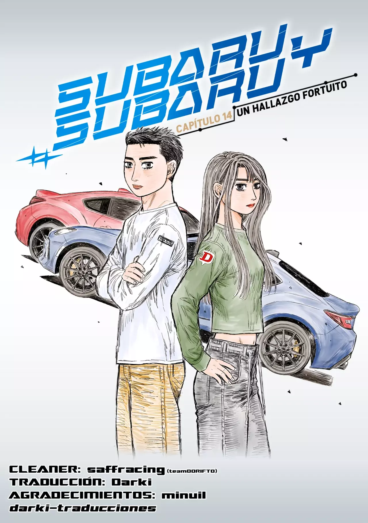 Read Subaru Y Subaru Es Manga Online