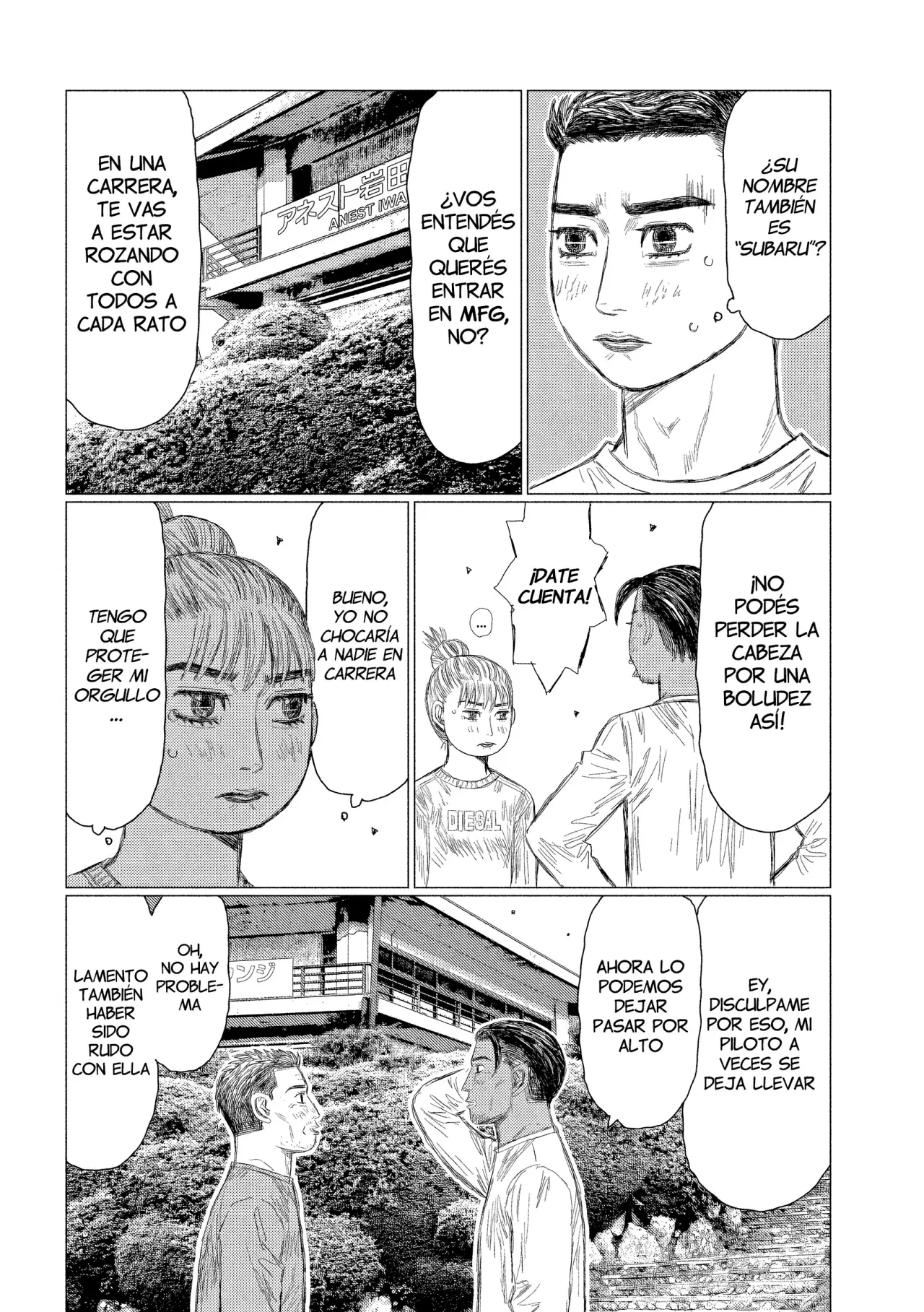 Read Subaru Y Subaru Es Manga Online