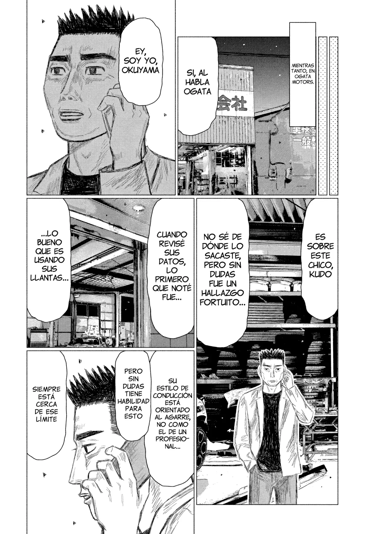 Read Subaru Y Subaru Es Manga Online