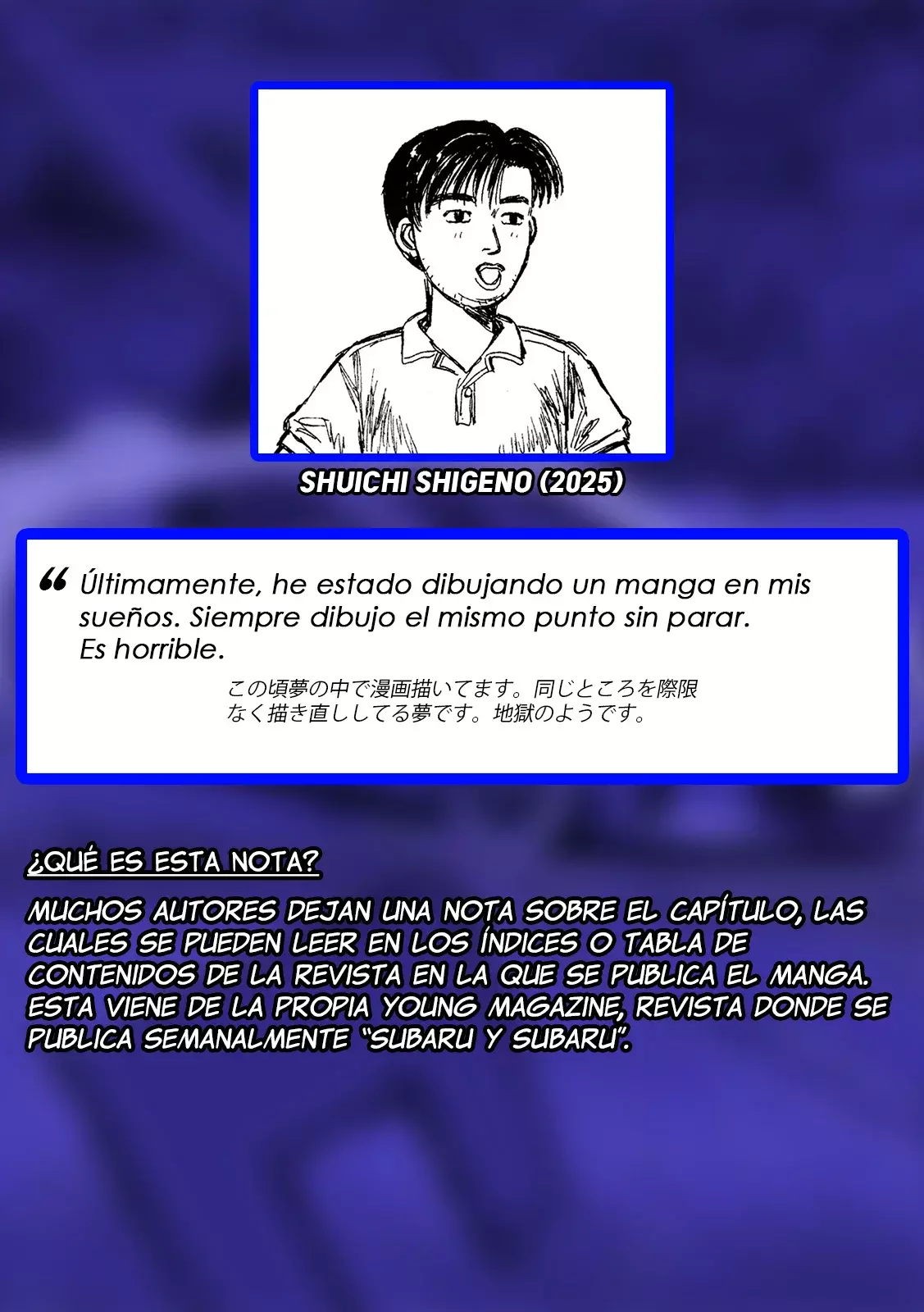 Read Subaru Y Subaru Es Manga Online