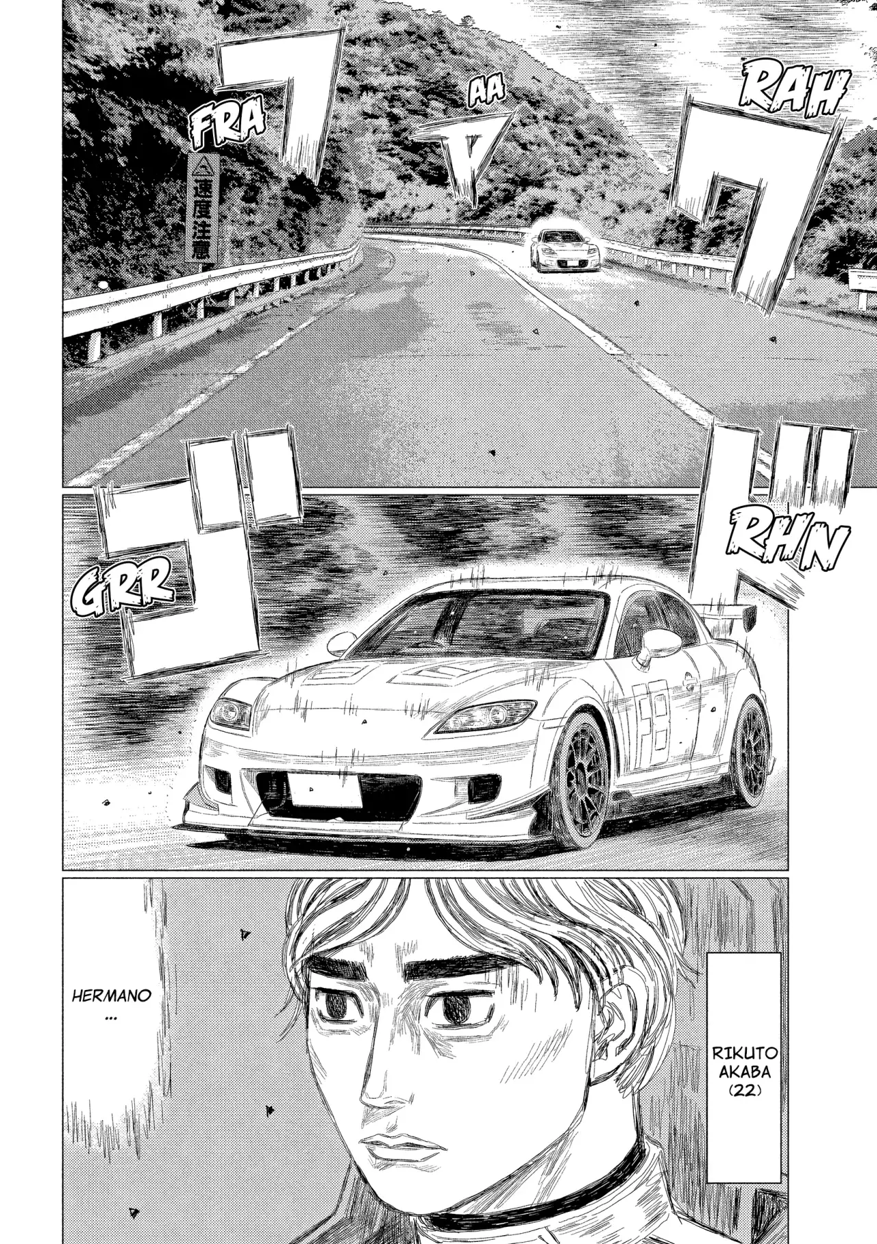 Read Subaru Y Subaru Es Manga Online