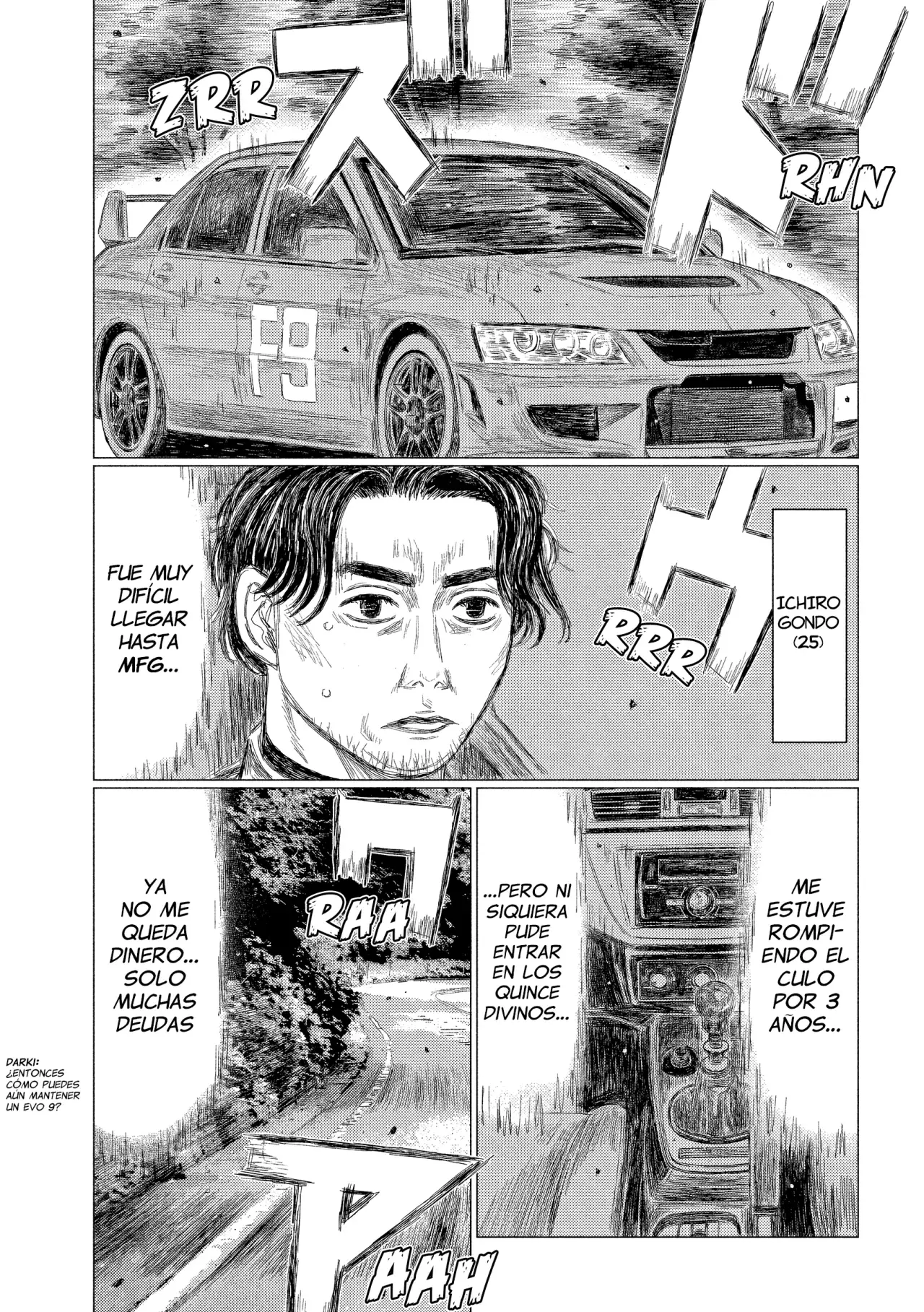 Read Subaru Y Subaru Es Manga Online