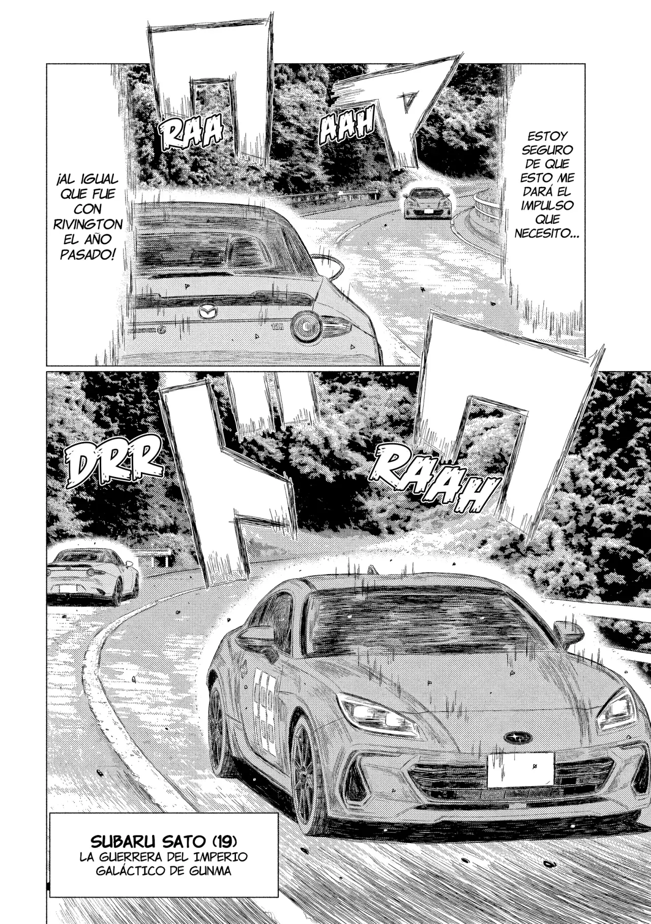 Read Subaru Y Subaru Es Manga Online