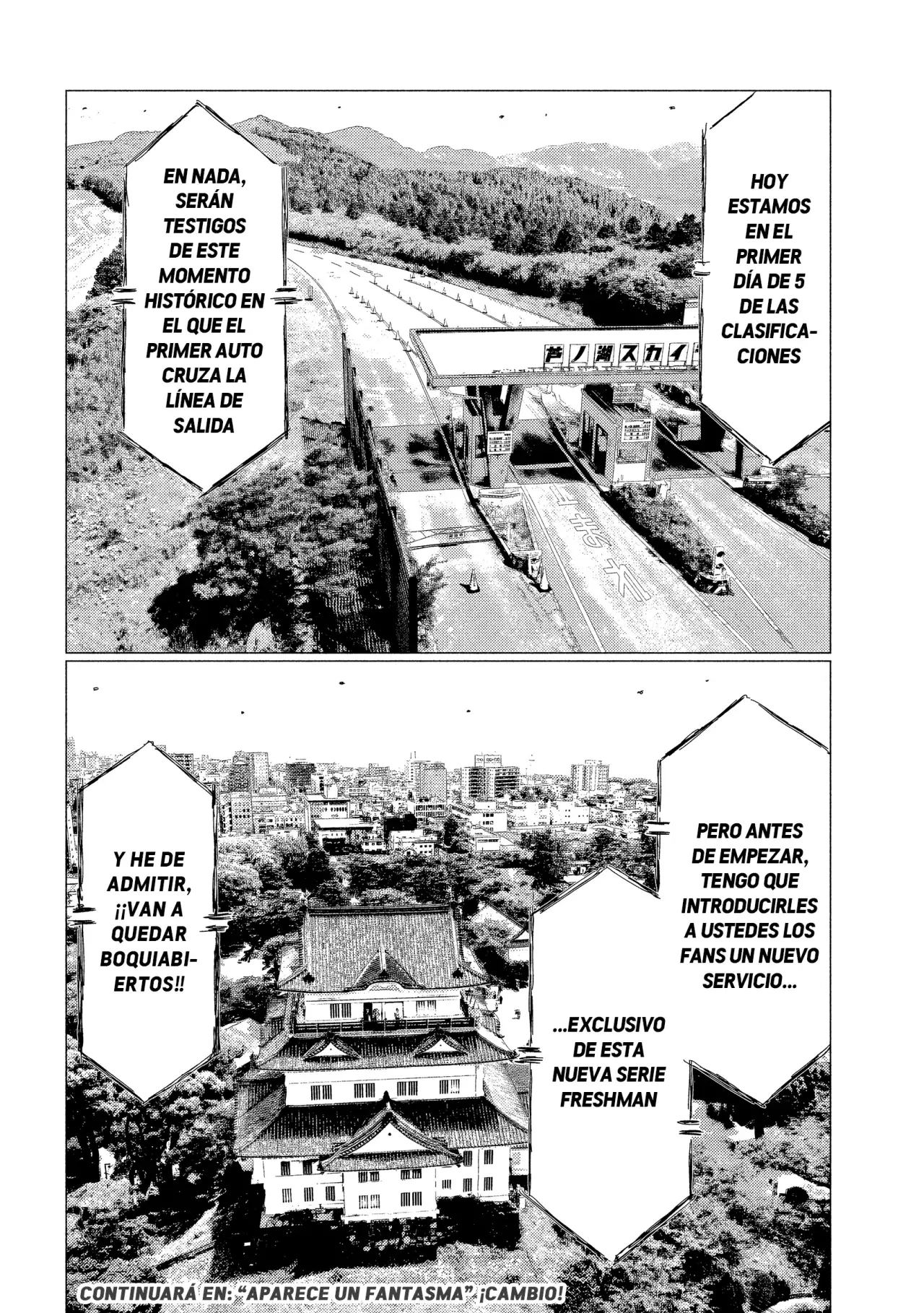 Read Subaru Y Subaru Es Manga Online