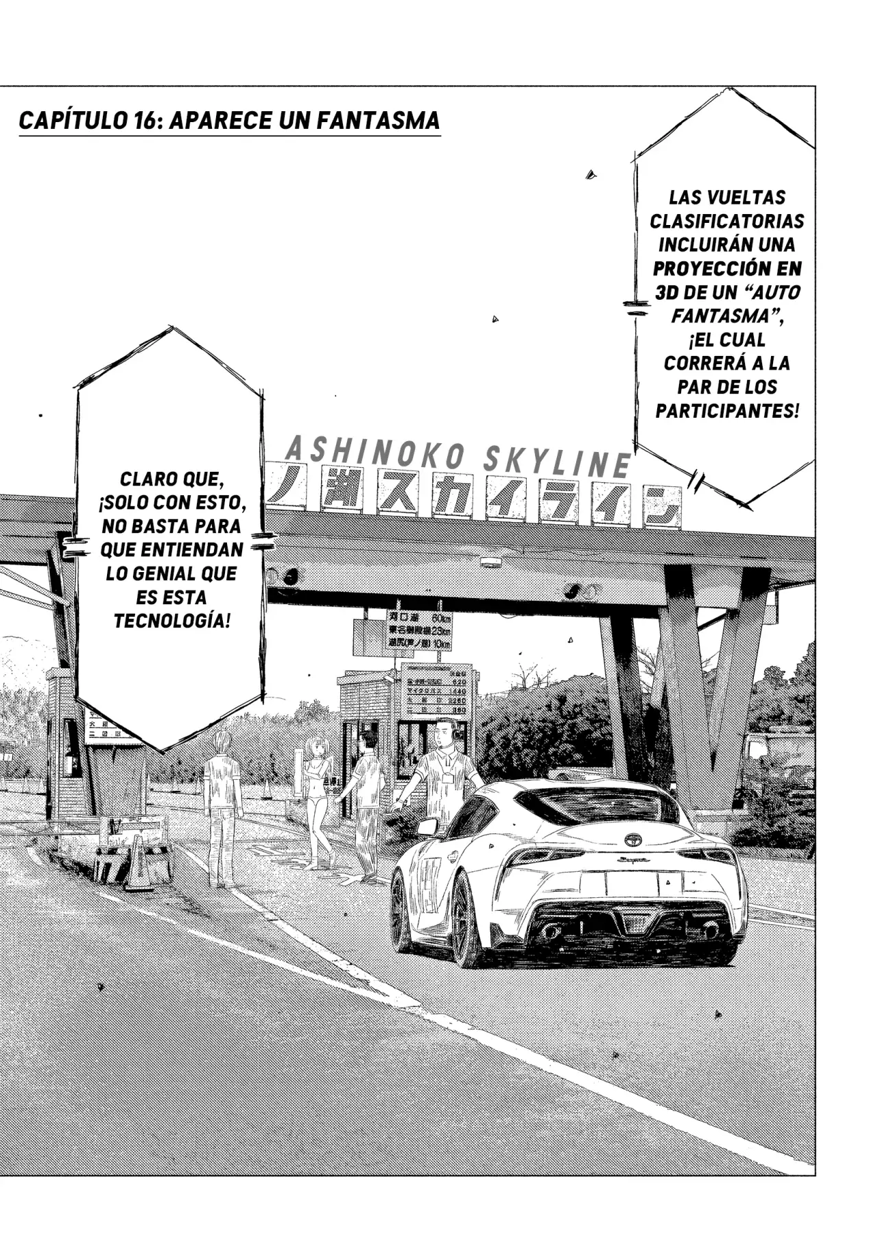 Read Subaru Y Subaru Es Manga Online