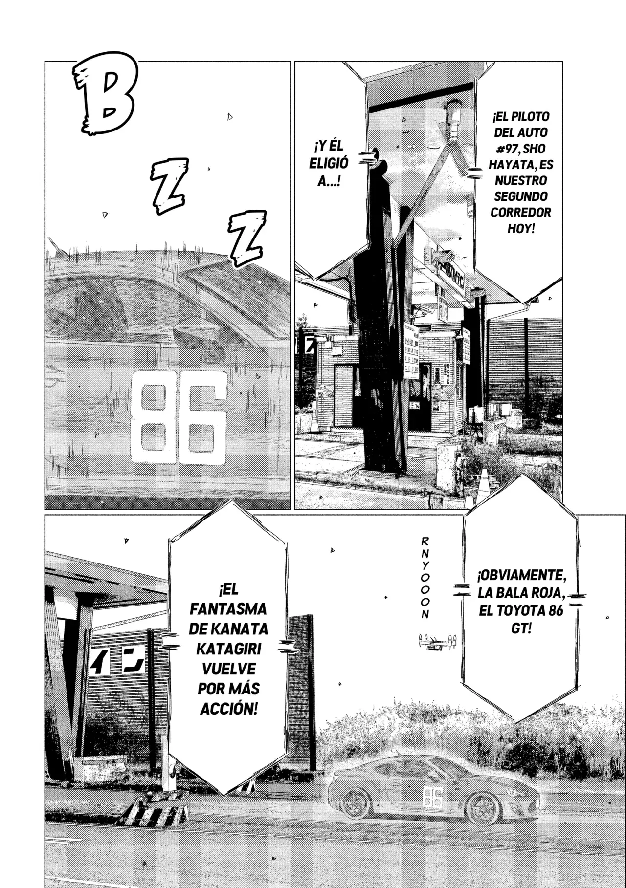 Read Subaru Y Subaru Es Manga Online