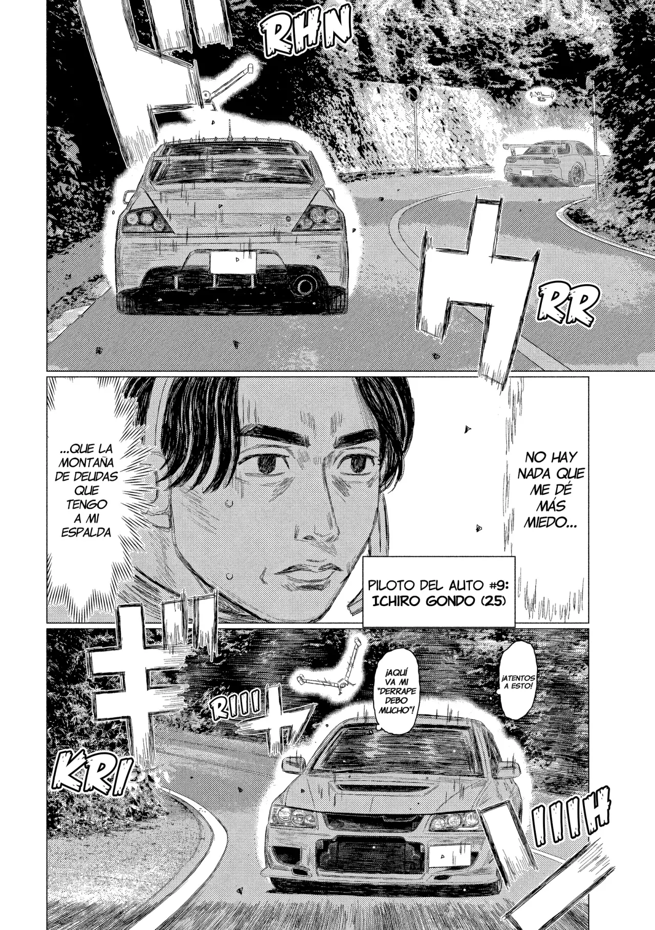 Read Subaru Y Subaru Es Manga Online