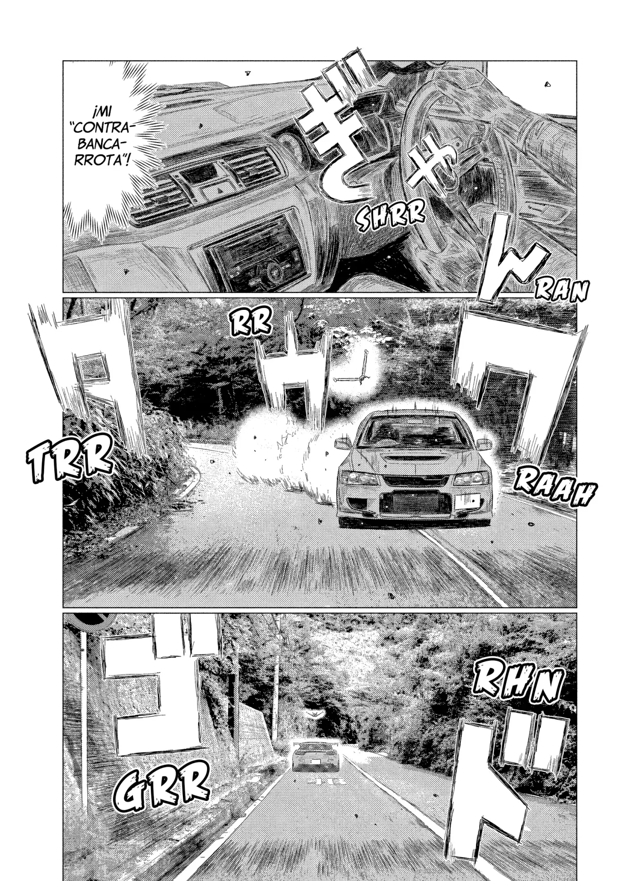 Read Subaru Y Subaru Es Manga Online