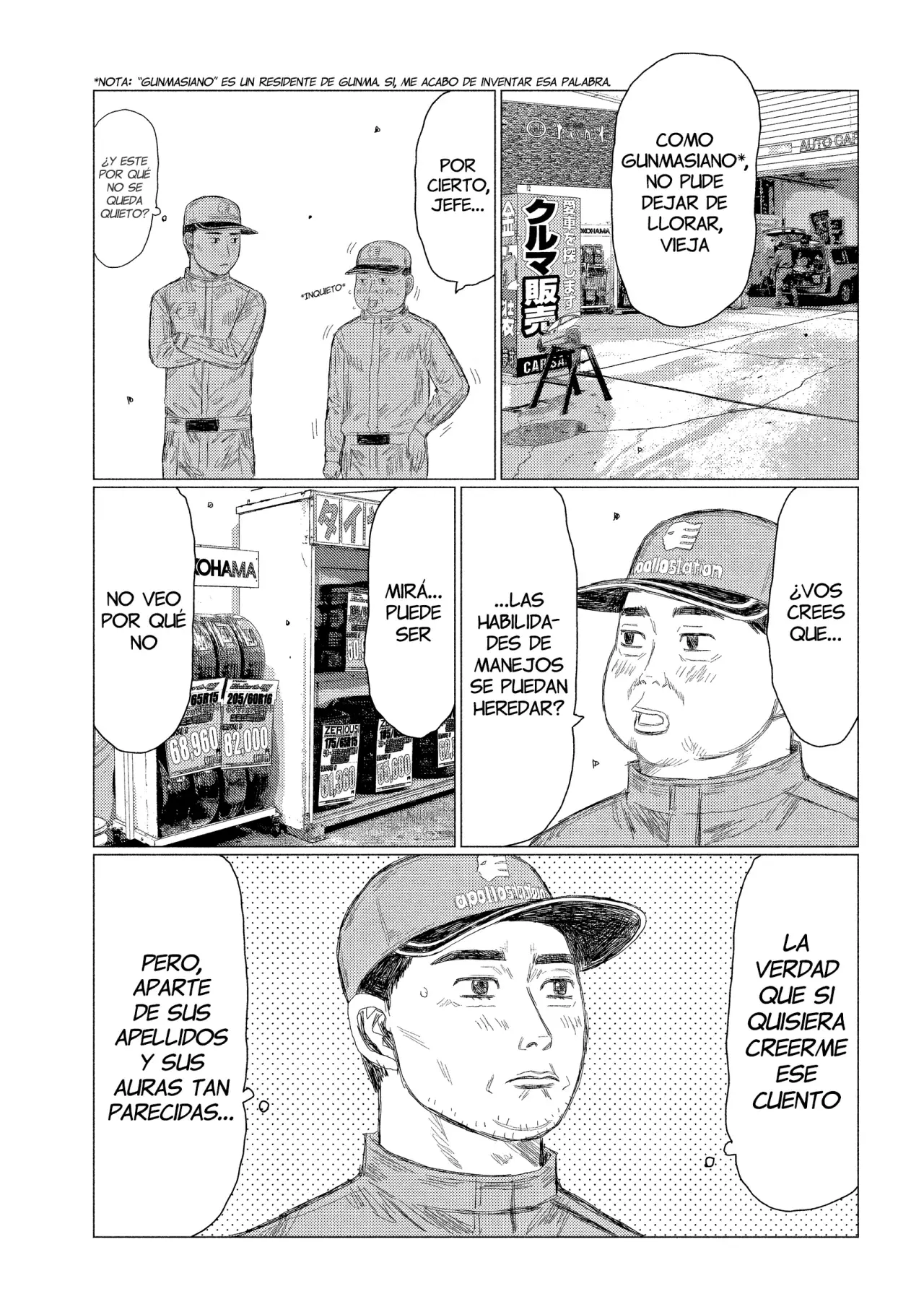 Read Subaru Y Subaru Es Manga Online