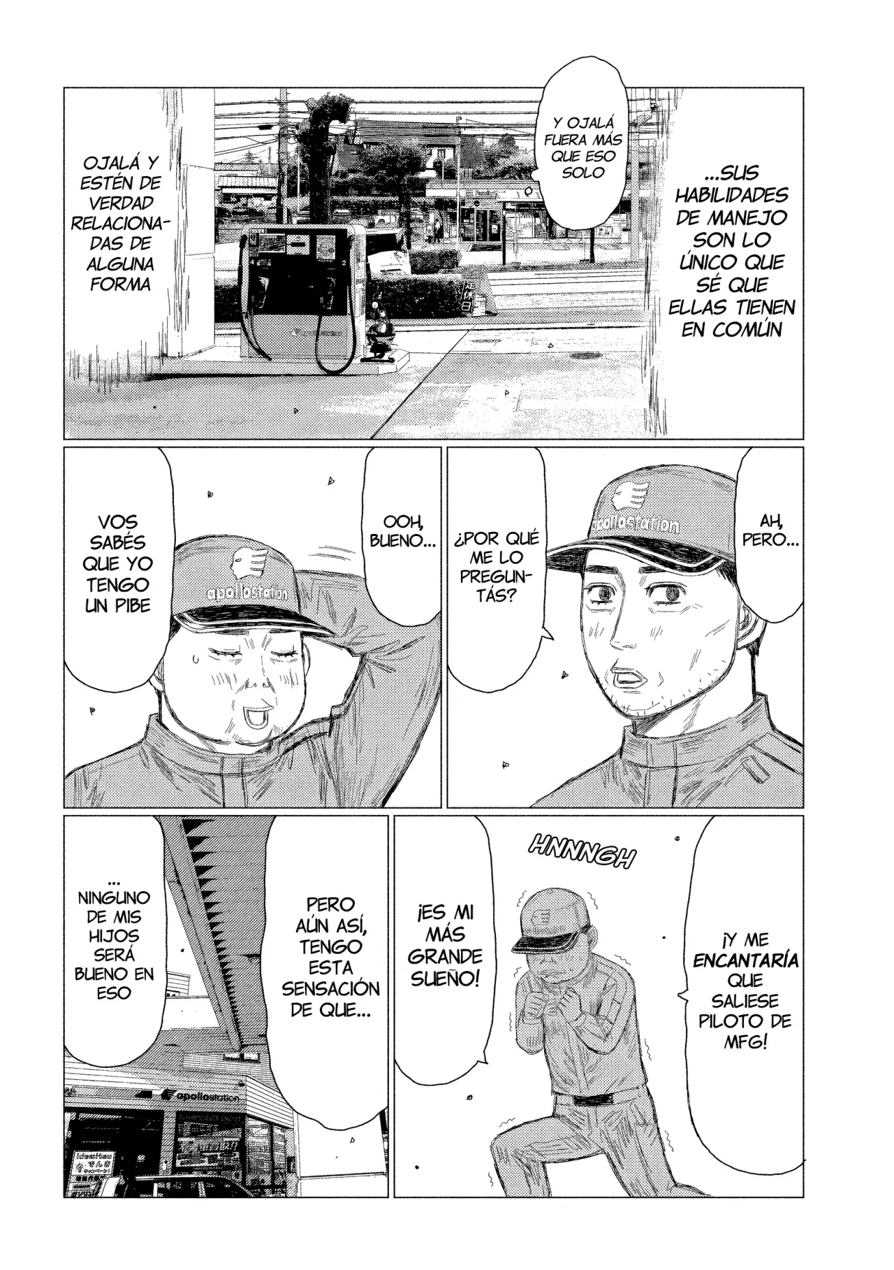 Read Subaru Y Subaru Es Manga Online