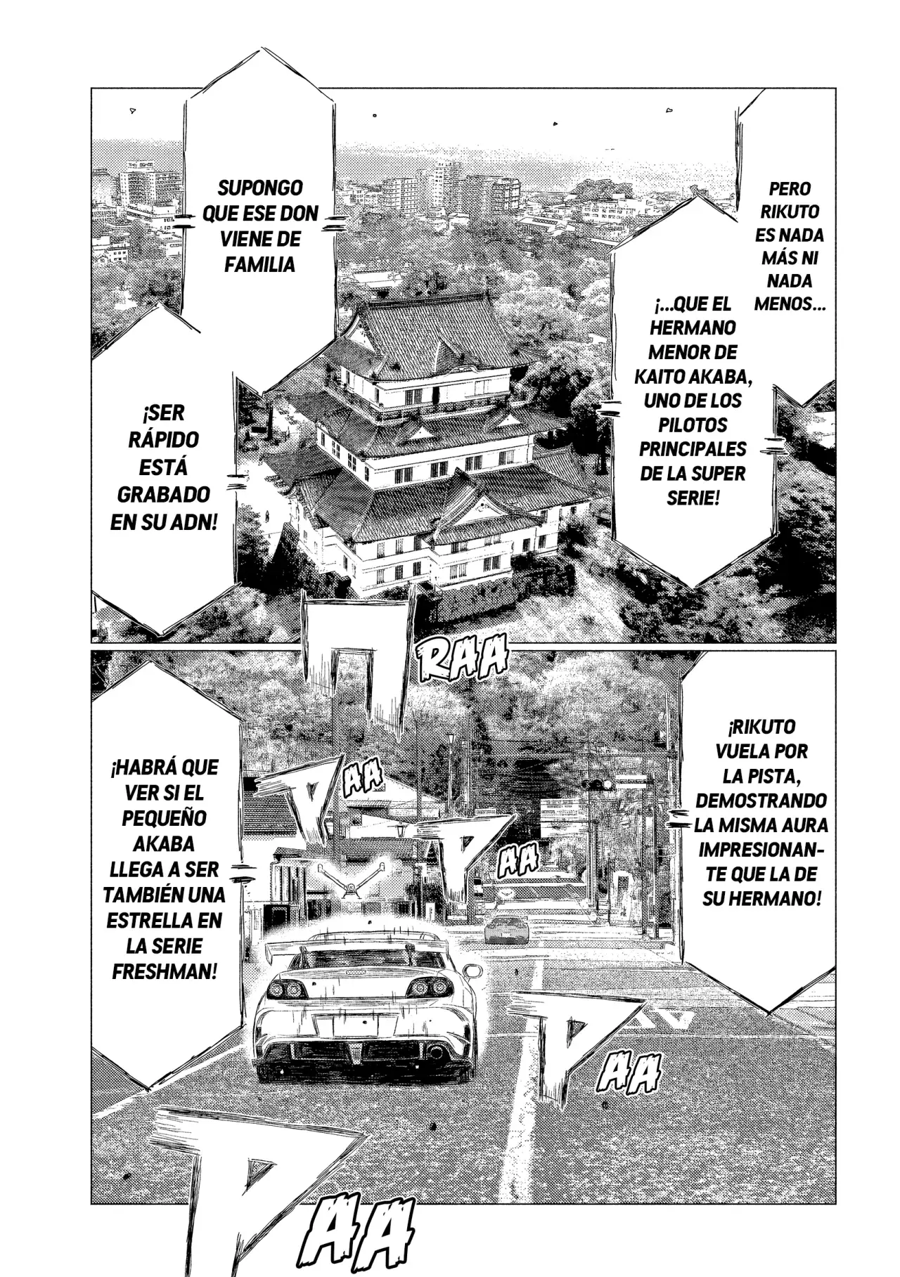 Read Subaru Y Subaru Es Manga Online