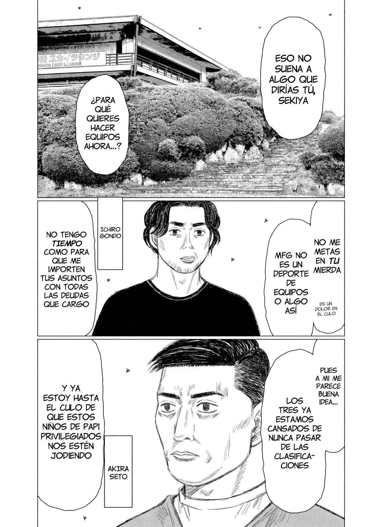 Read Subaru Y Subaru Es Manga Online