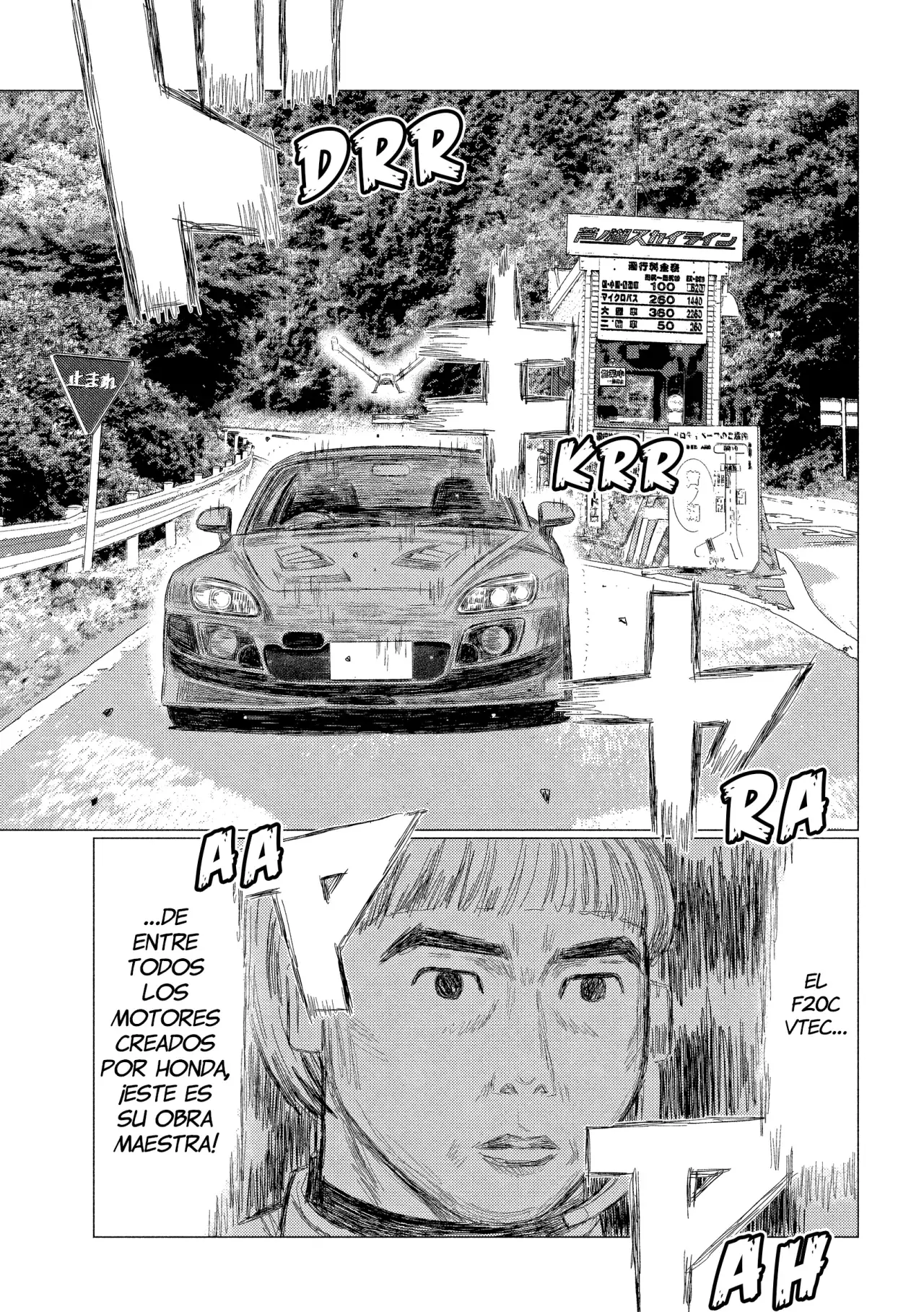 Read Subaru Y Subaru Es Manga Online