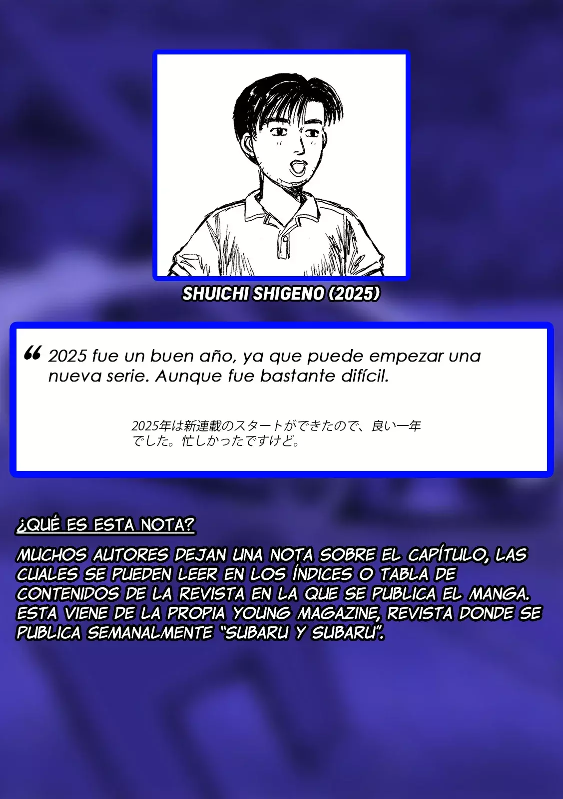 Read Subaru Y Subaru Es Manga Online