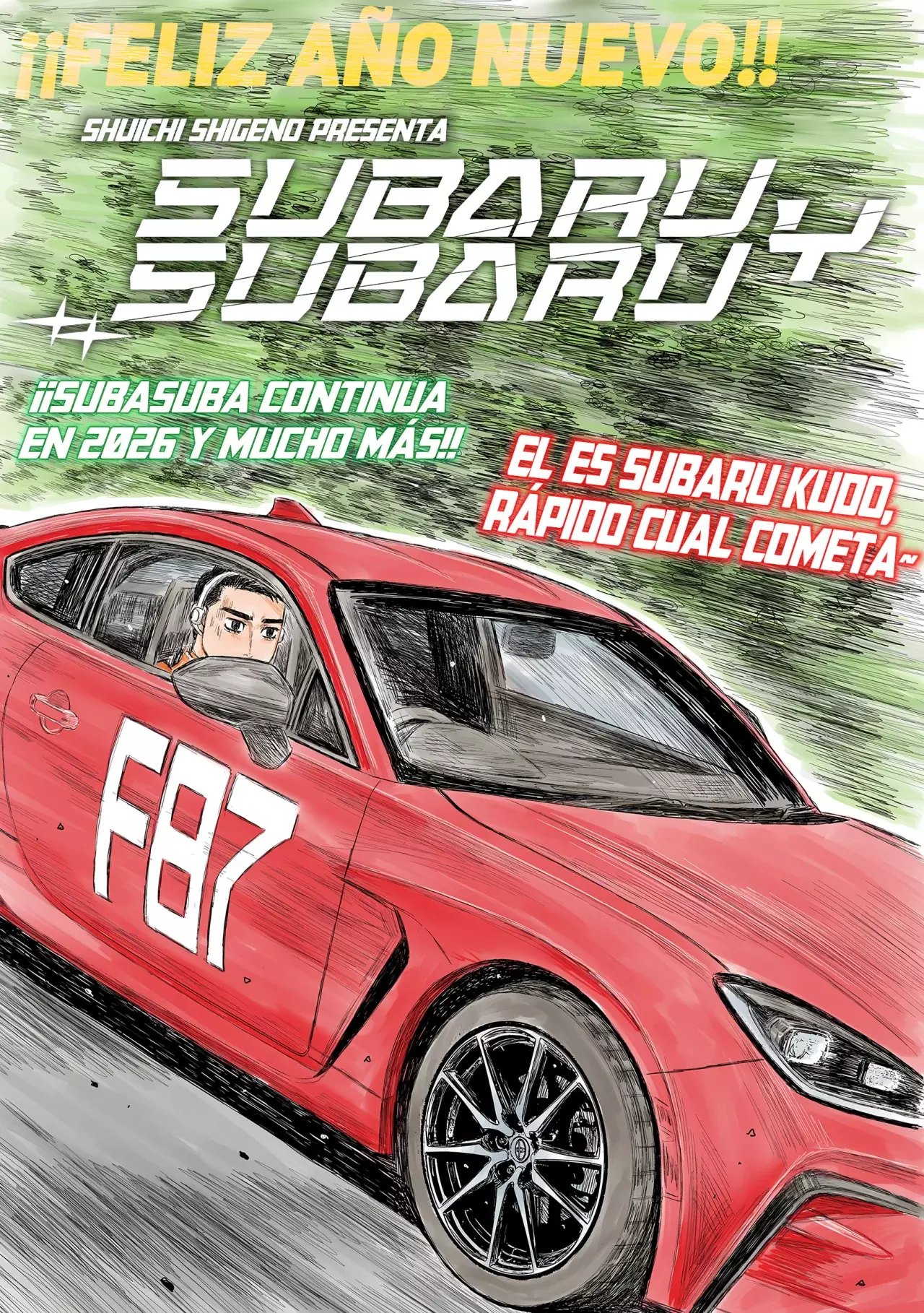 Read Subaru Y Subaru Es Manga Online