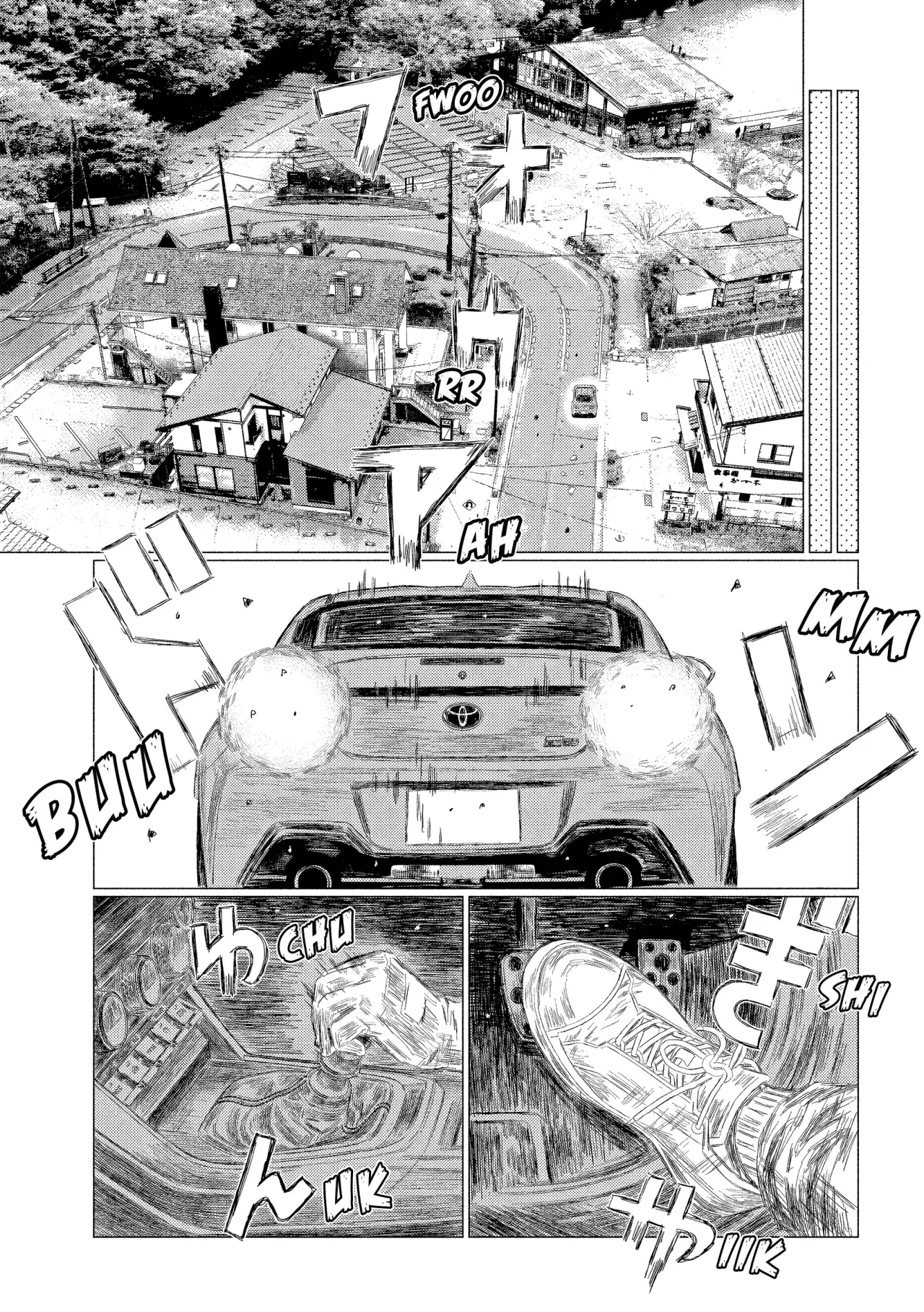 Read Subaru Y Subaru Es Manga Online