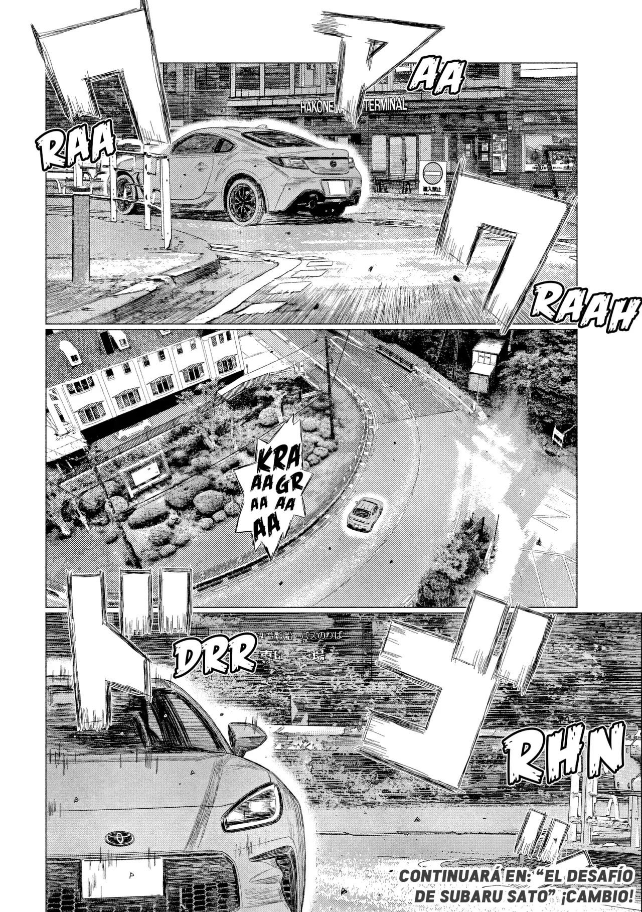 Read Subaru Y Subaru Es Manga Online