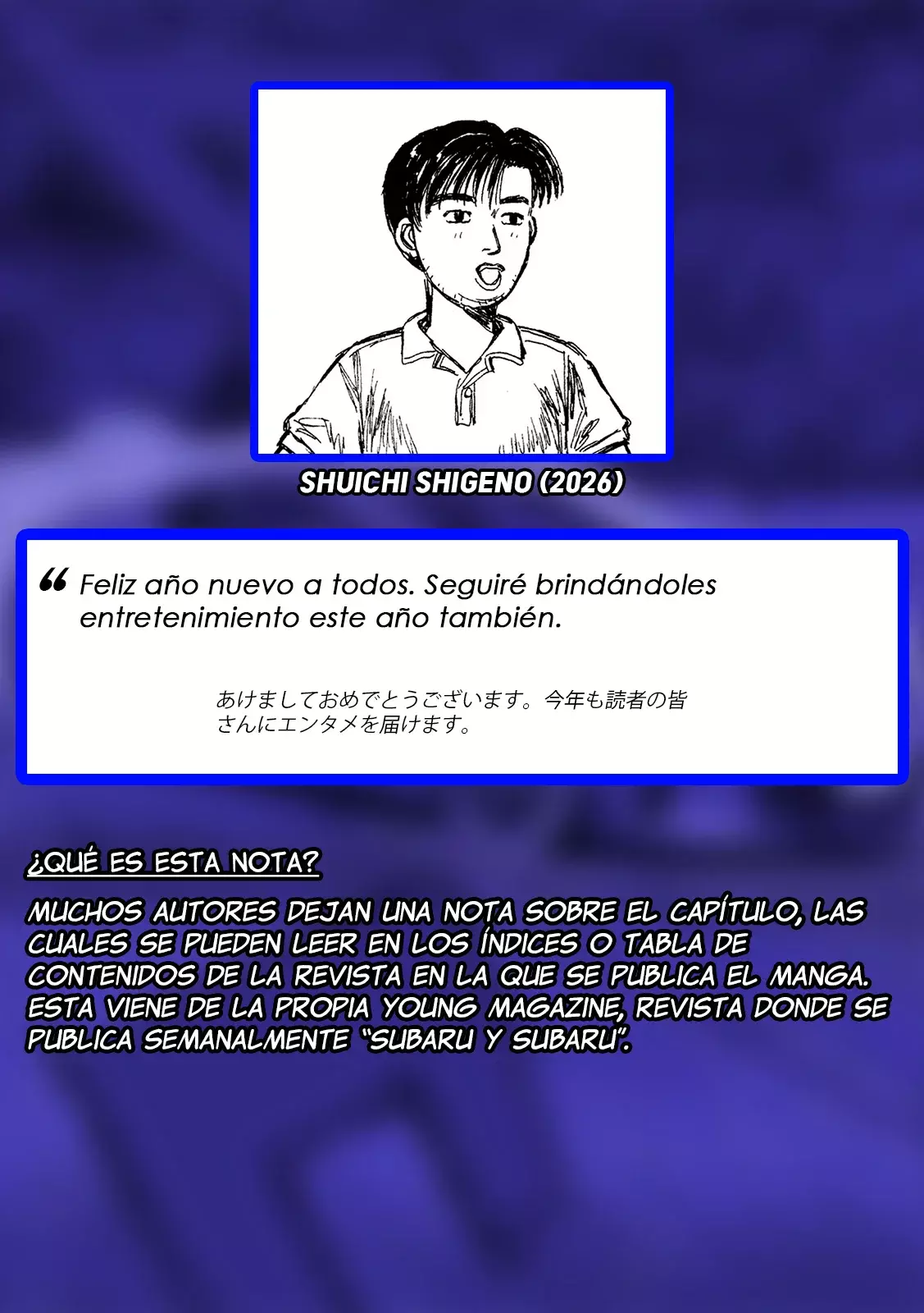 Read Subaru Y Subaru Es Manga Online