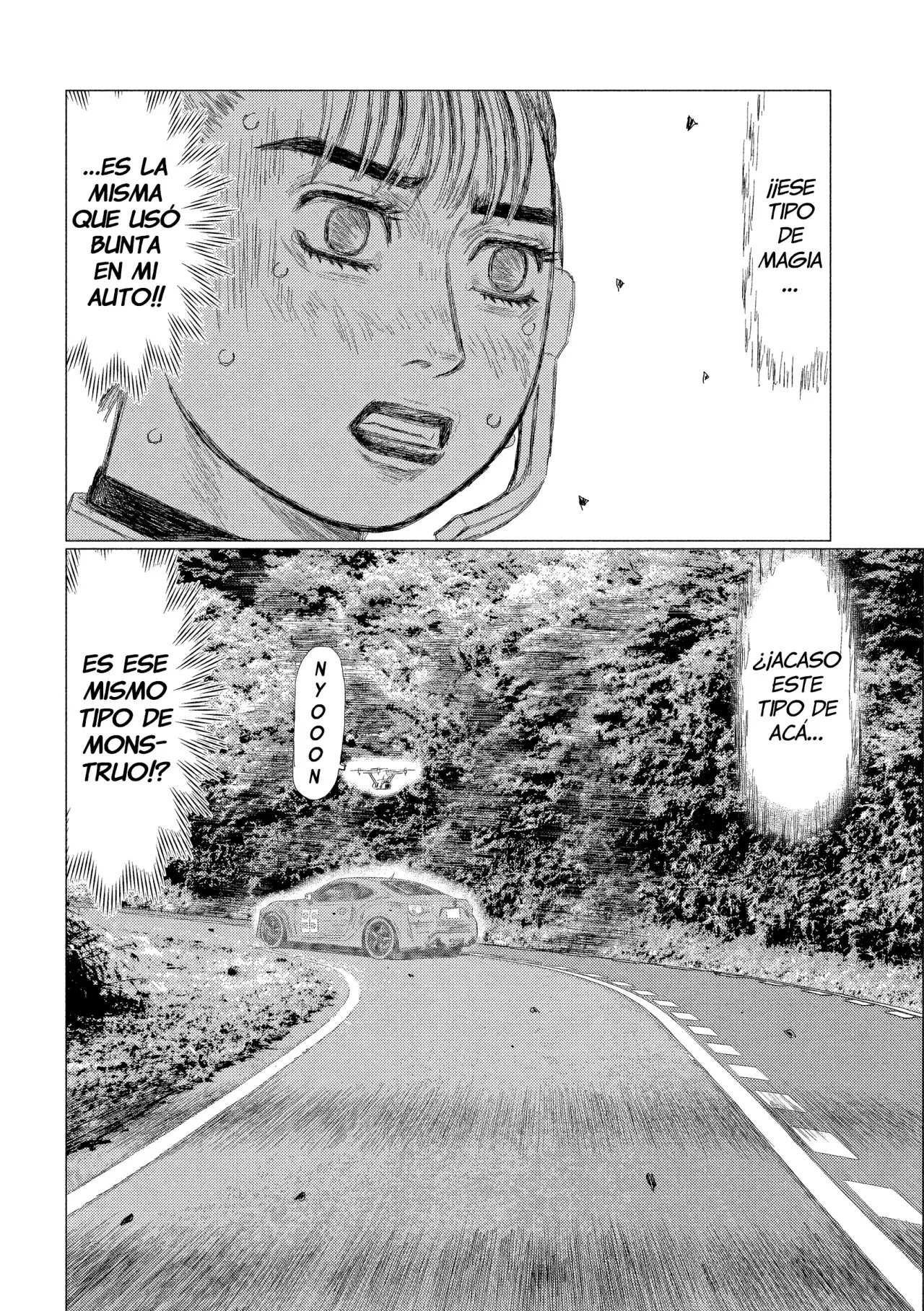 Read Subaru Y Subaru Es Manga Online